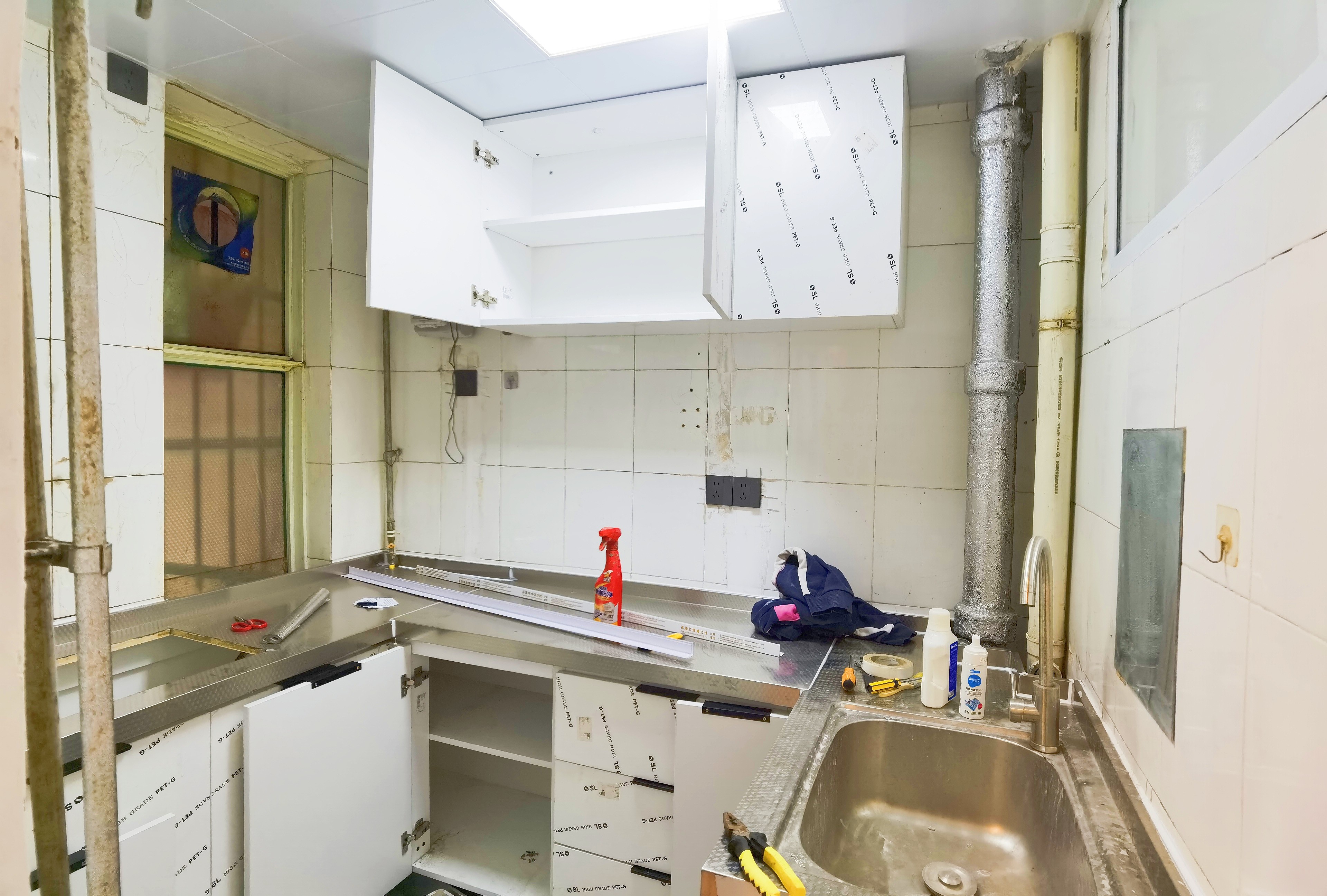 建国小经五路单位宿舍