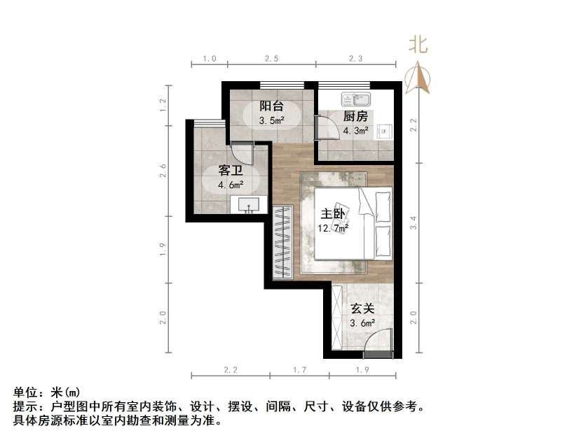 中建长清湖知园