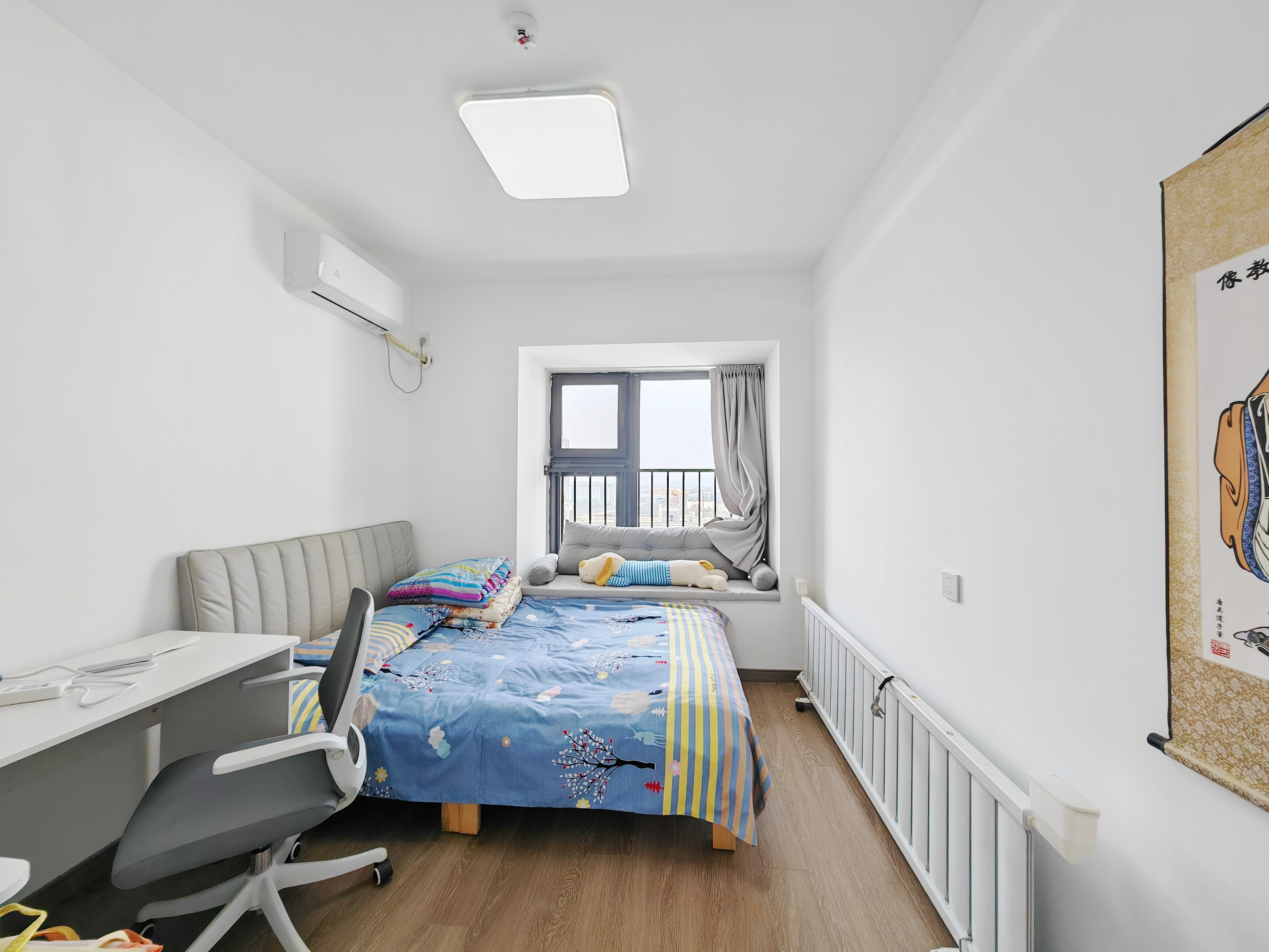 金科华都学林府