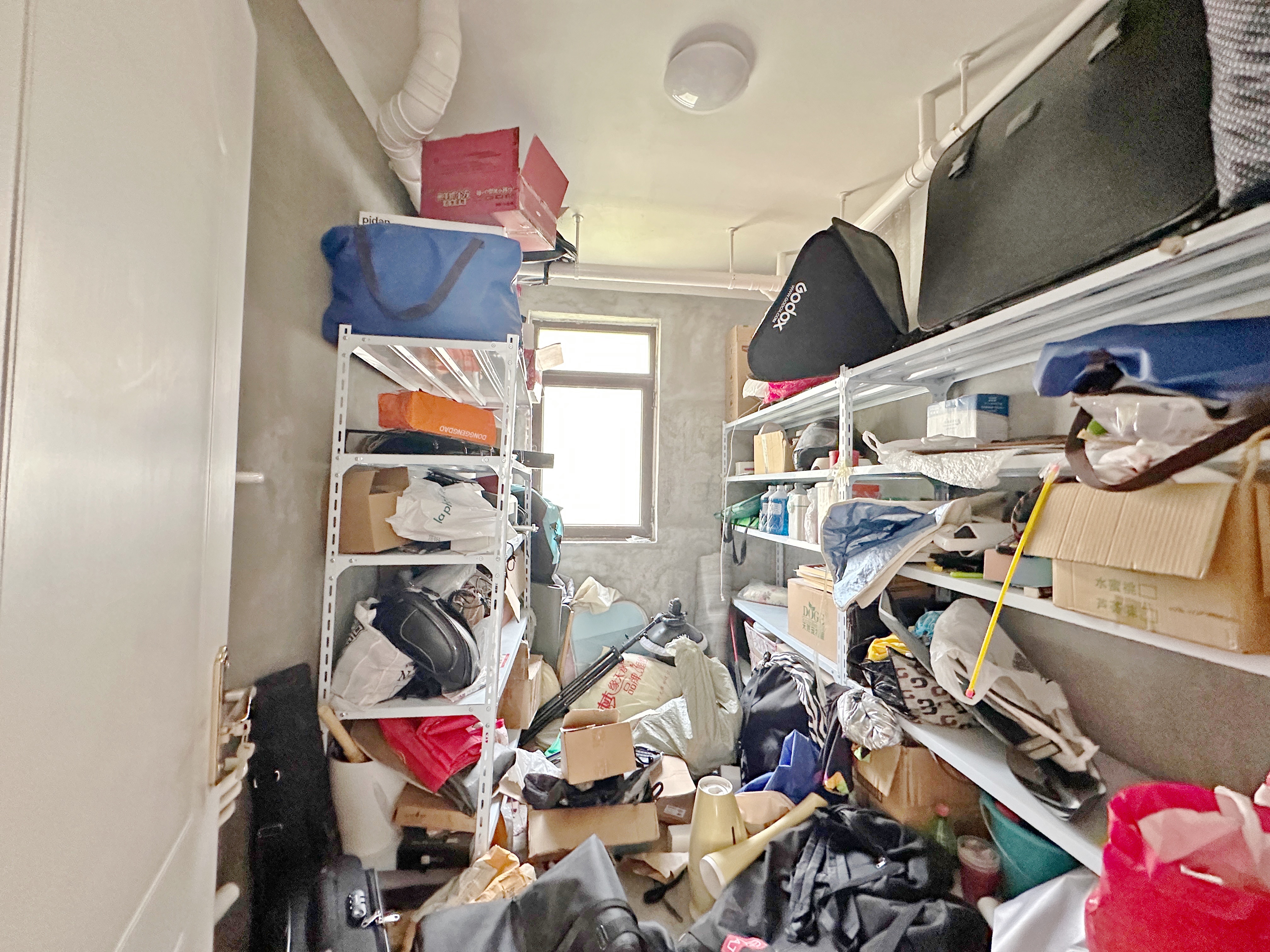 中海国际社区（御峰官邸B4）