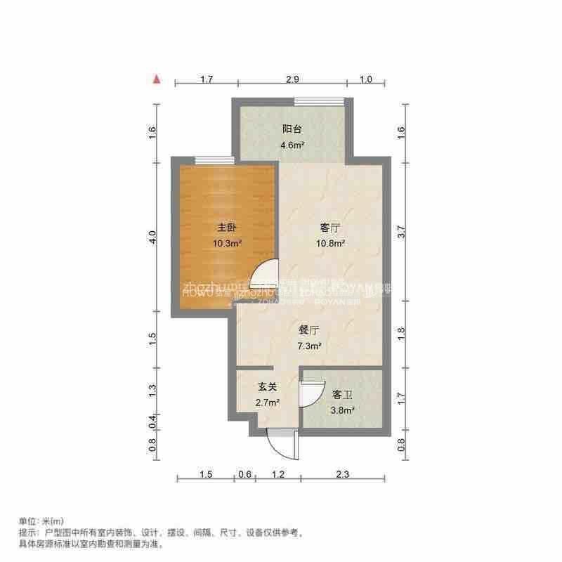 鑫苑国际城市花园商住楼