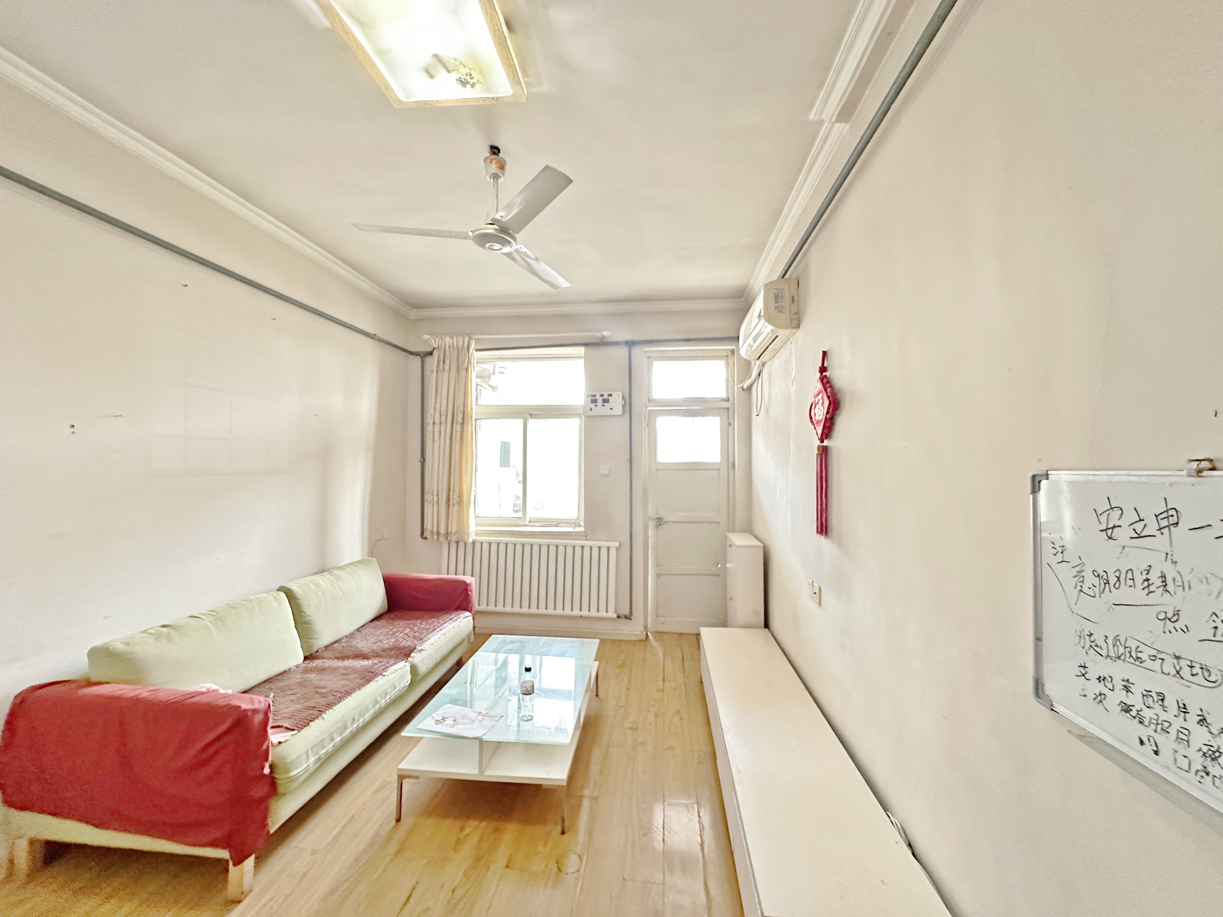 南辛庄北街单位宿舍