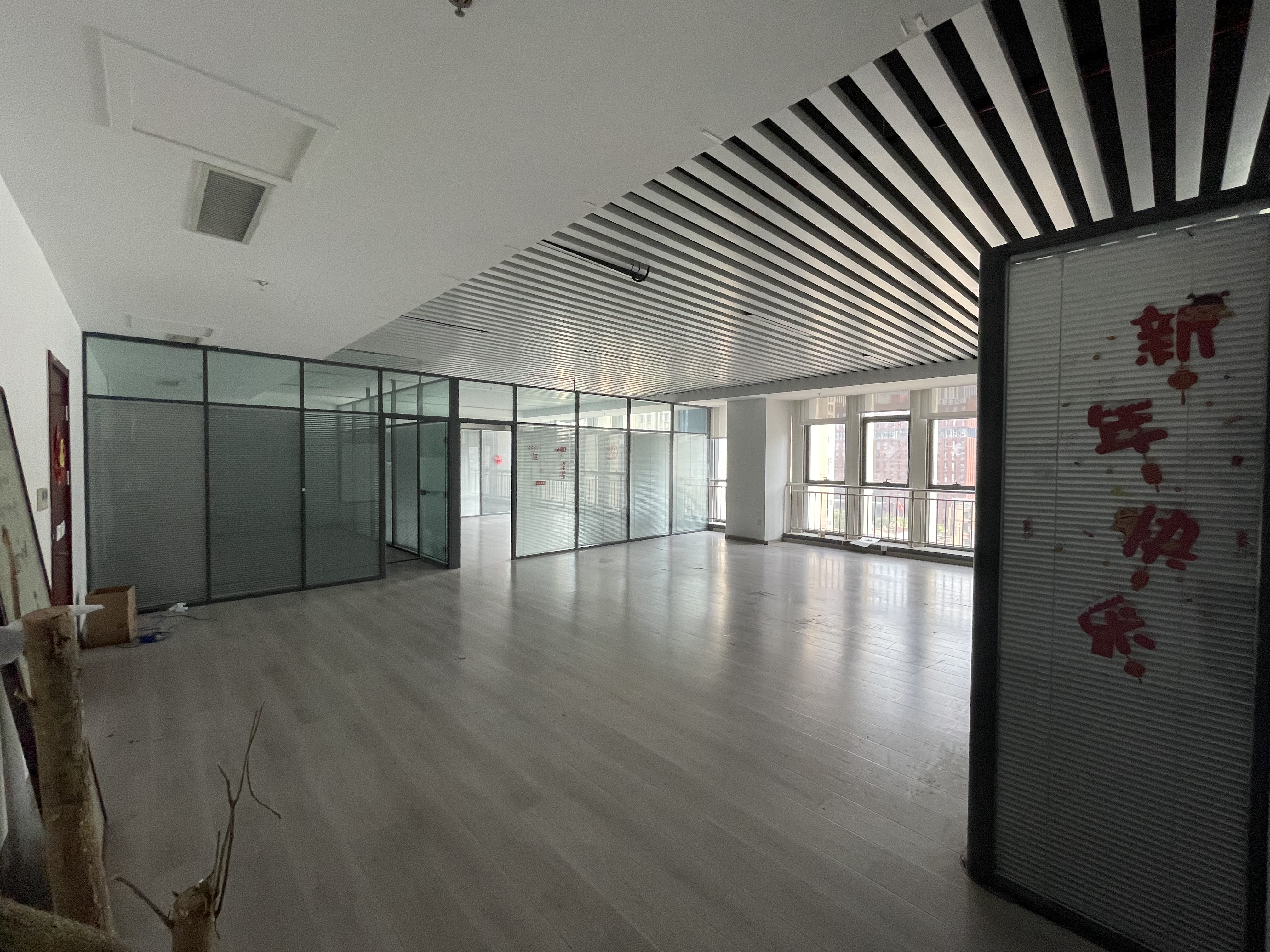 中国铁建国际城