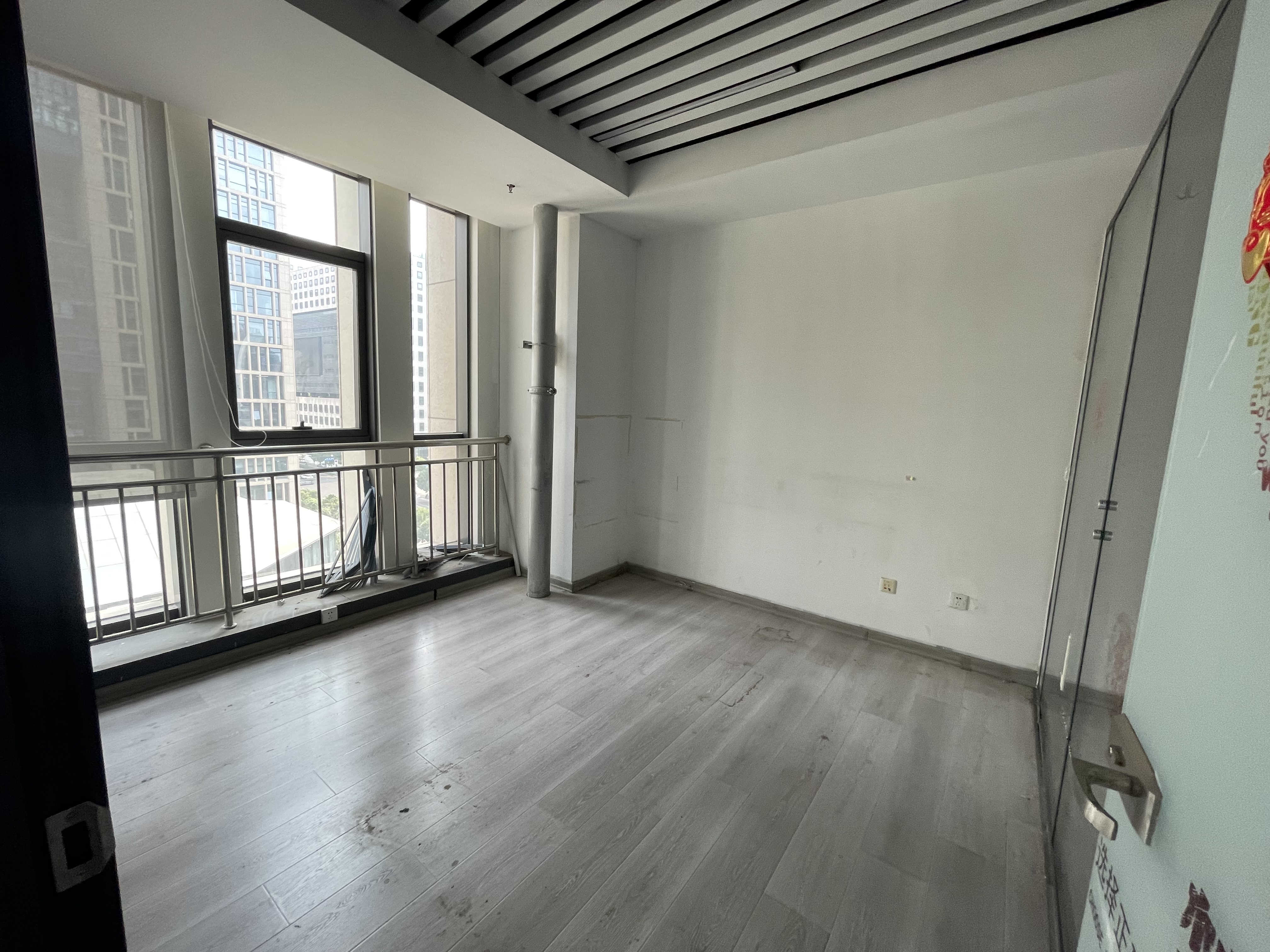 中国铁建国际城