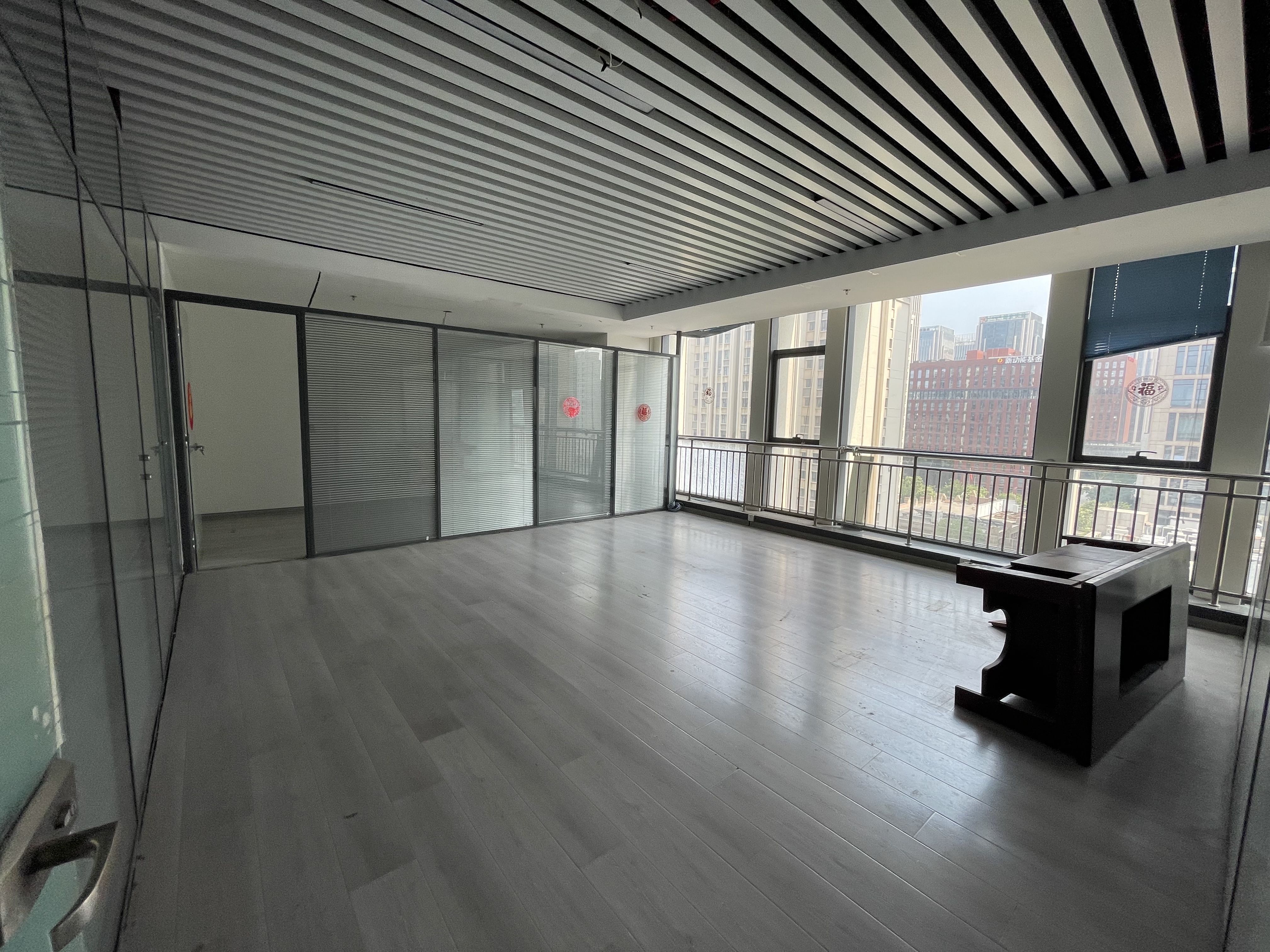 中国铁建国际城