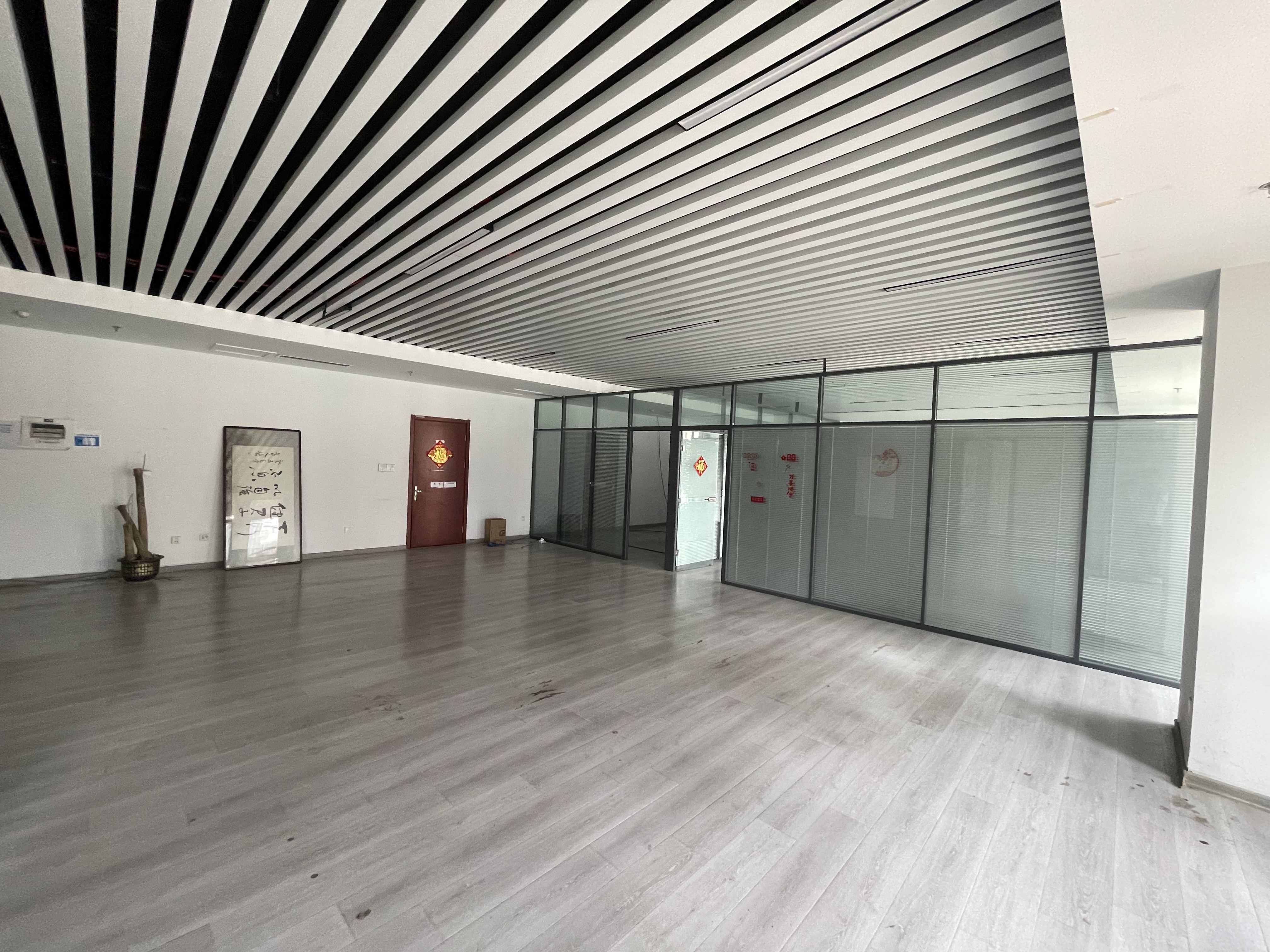 中国铁建国际城