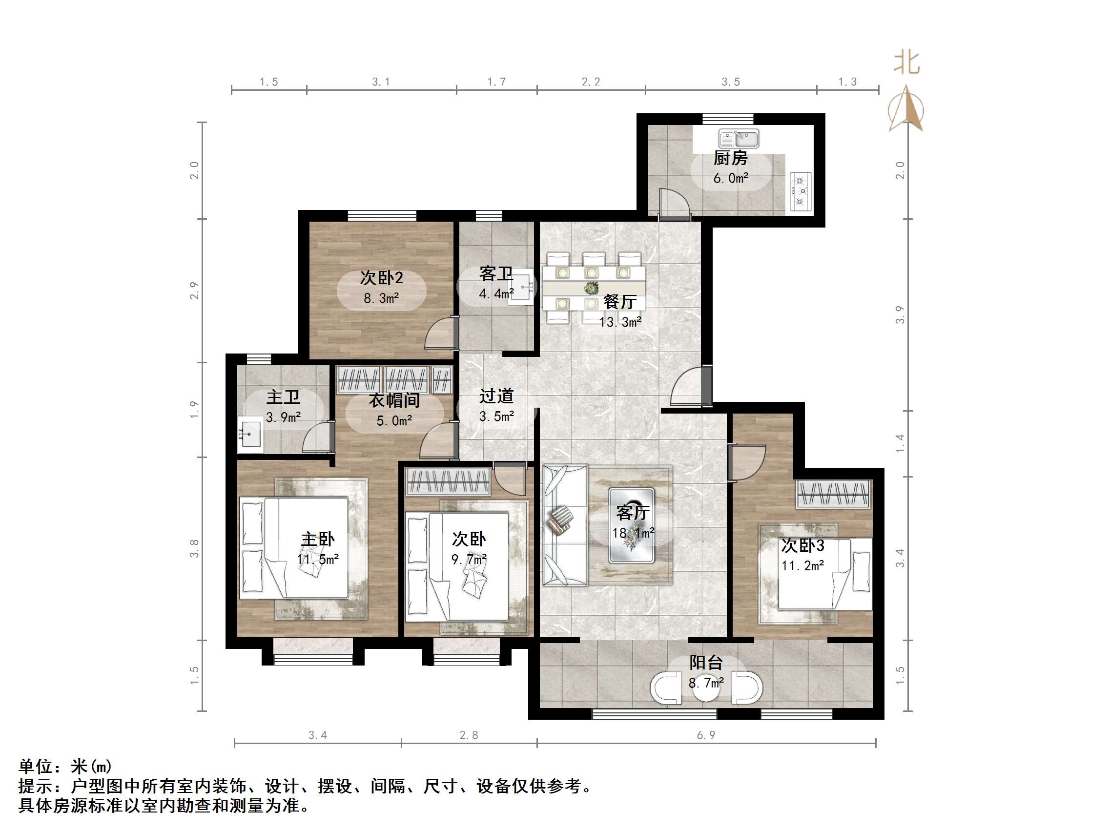 中新锦绣天地中苑四区