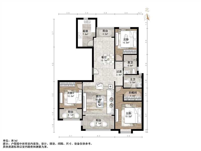 海尔云世界滟澜公馆花园