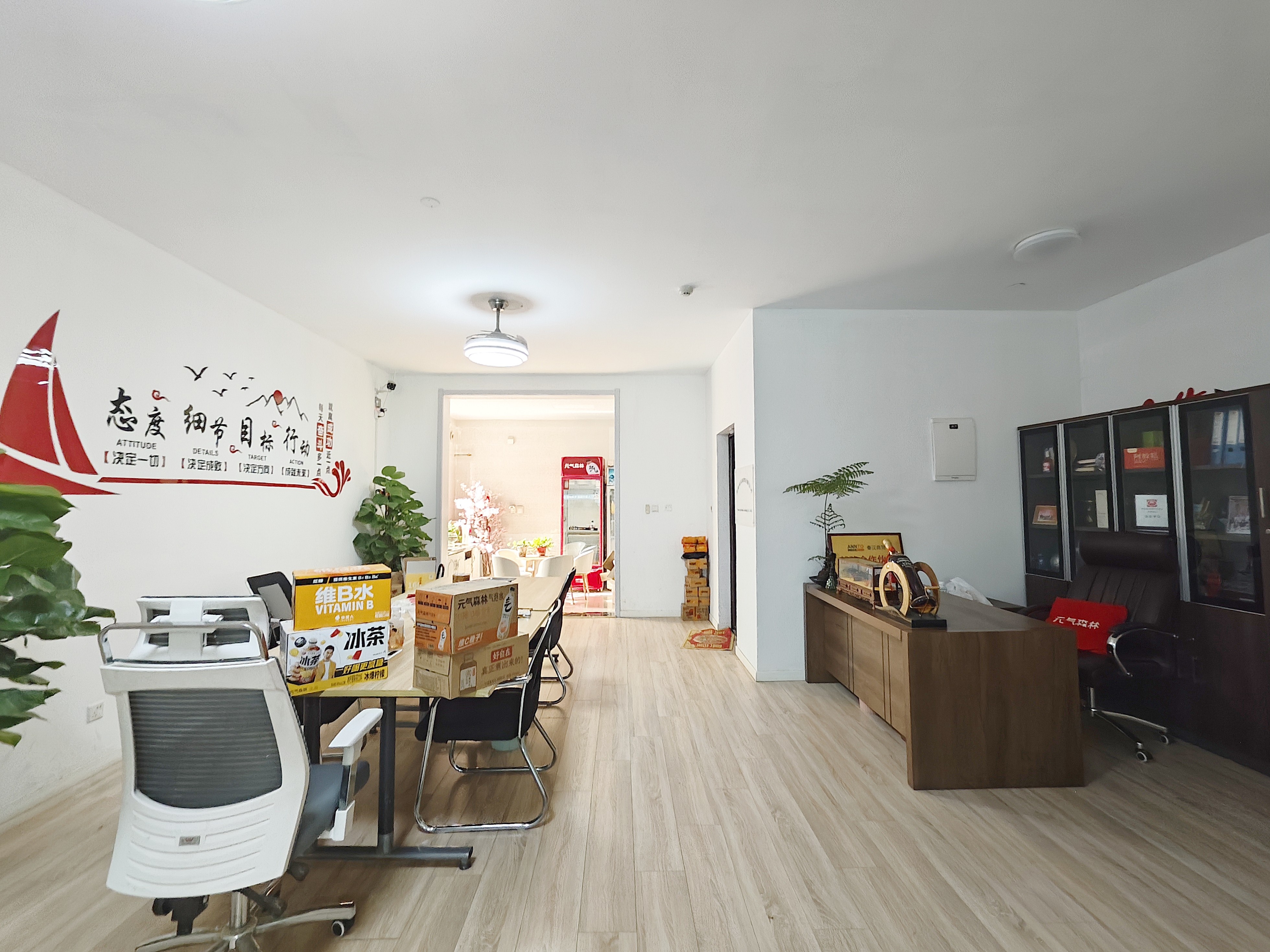 黄金山水郡六区