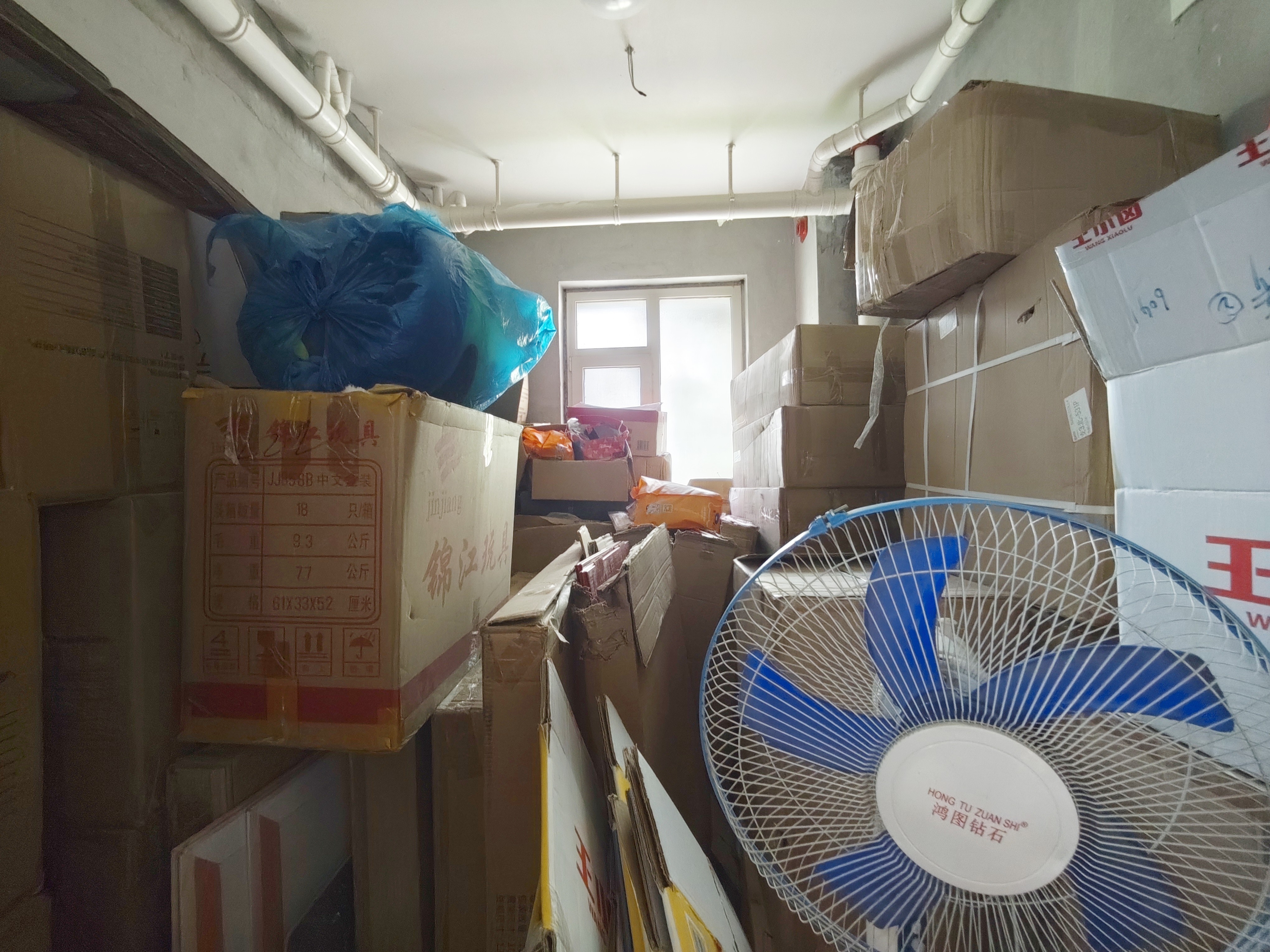 黄金山水郡六区