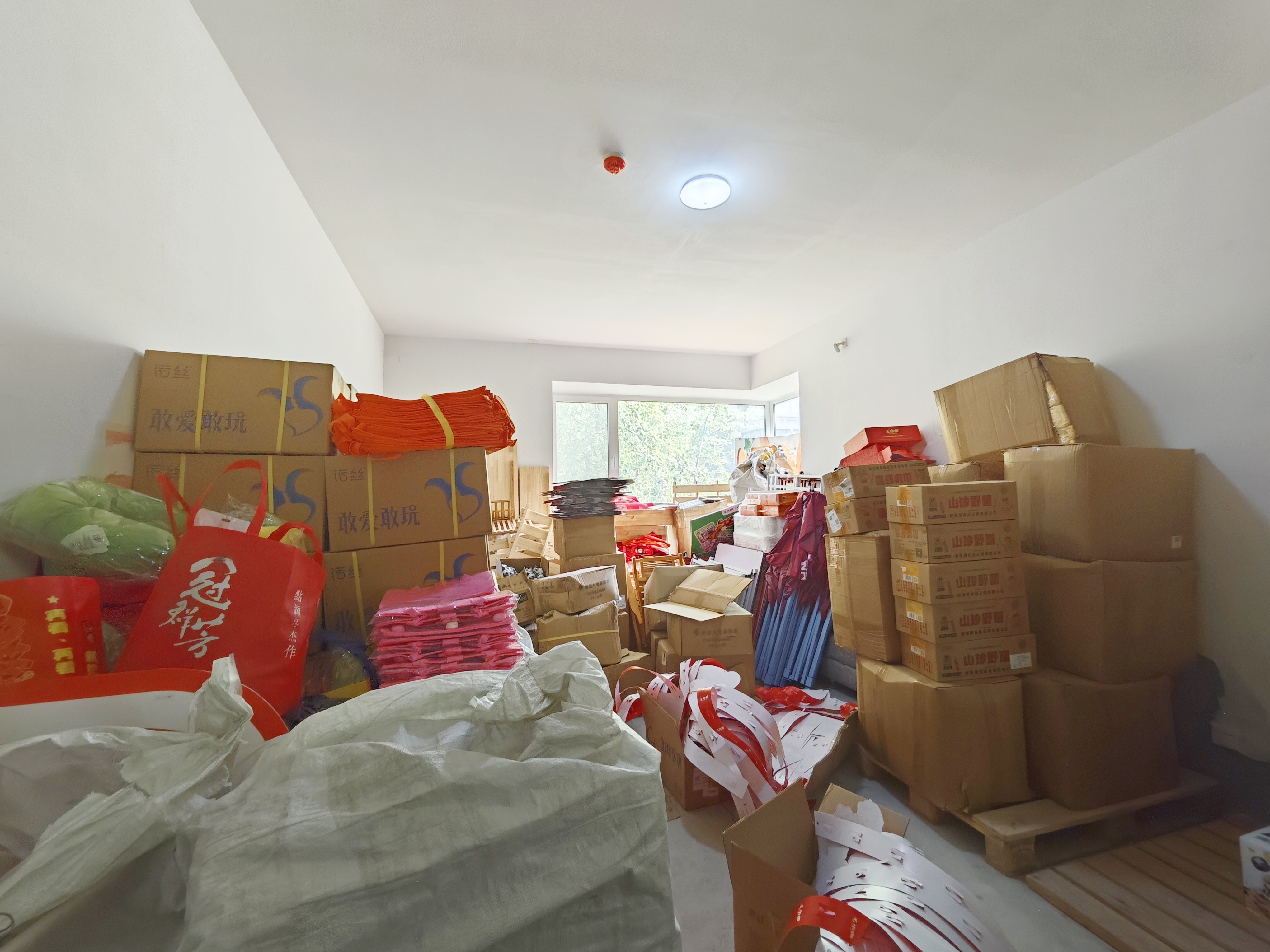 黄金山水郡六区