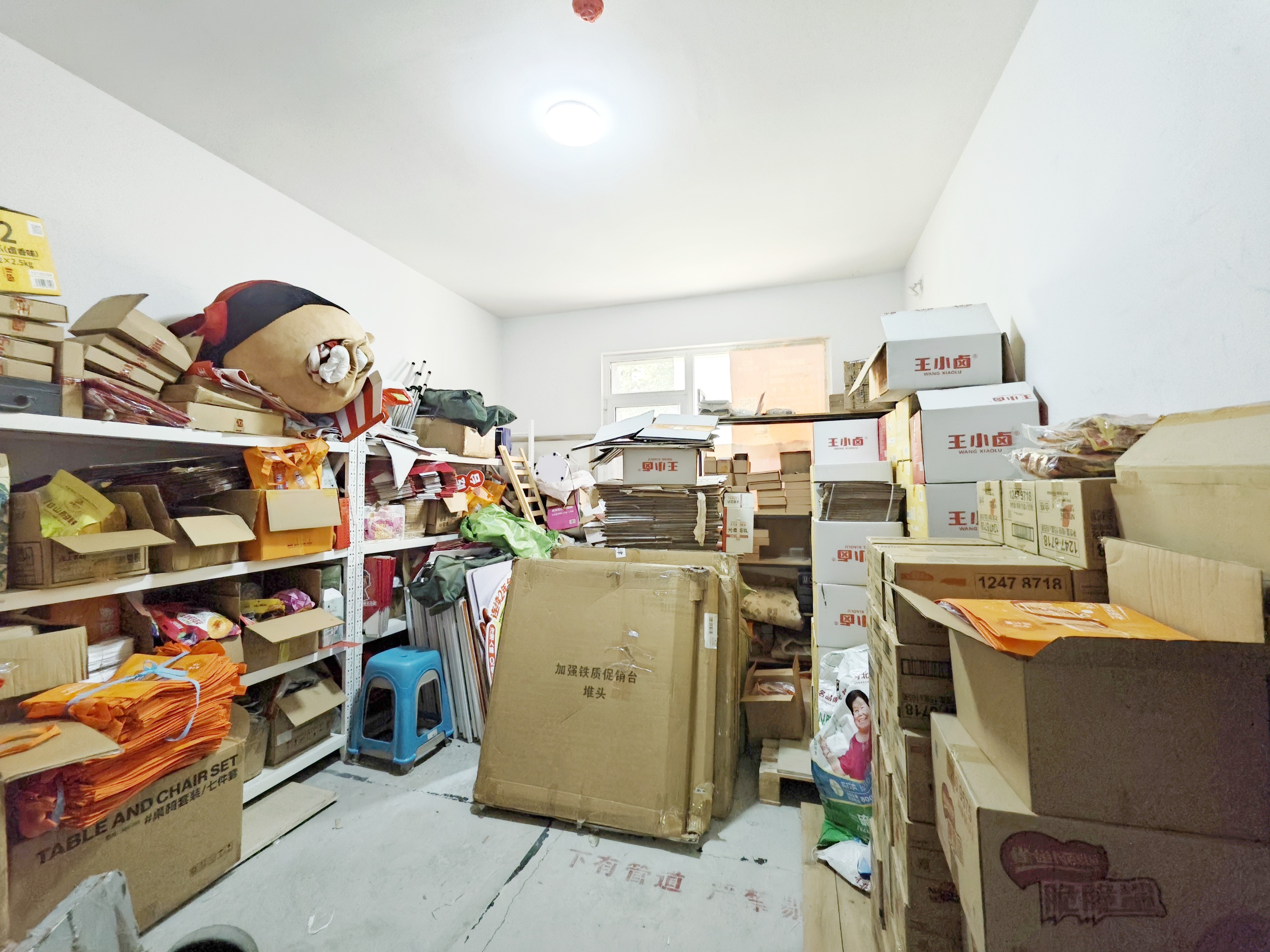 黄金山水郡六区