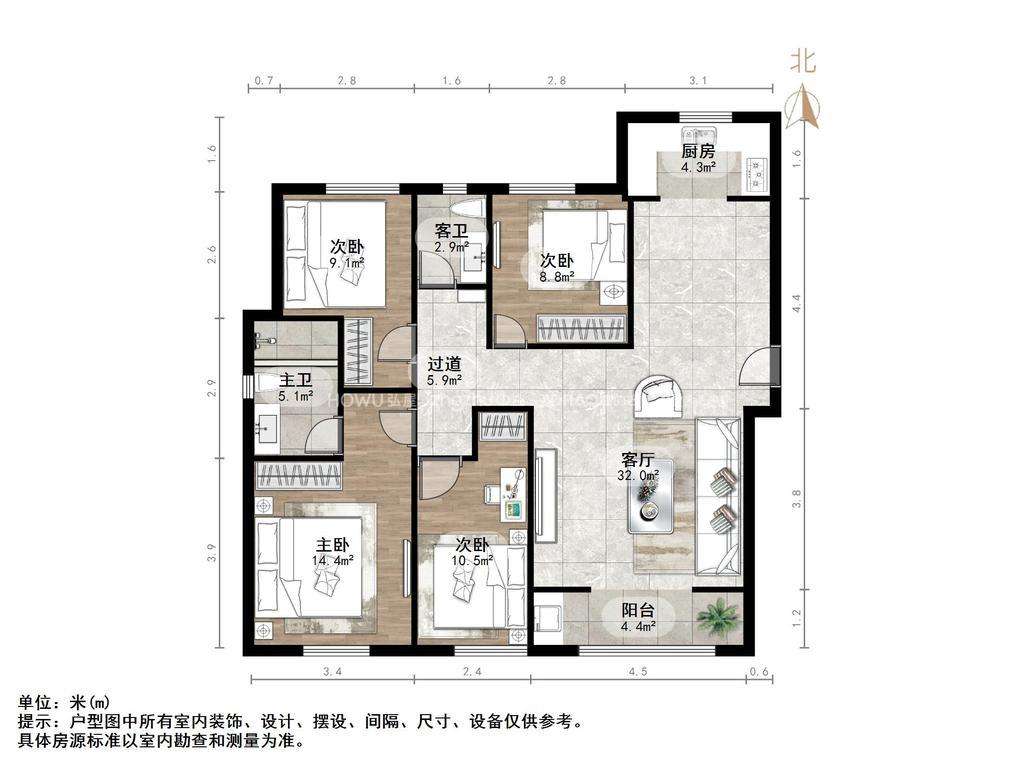 中新国际东城二区