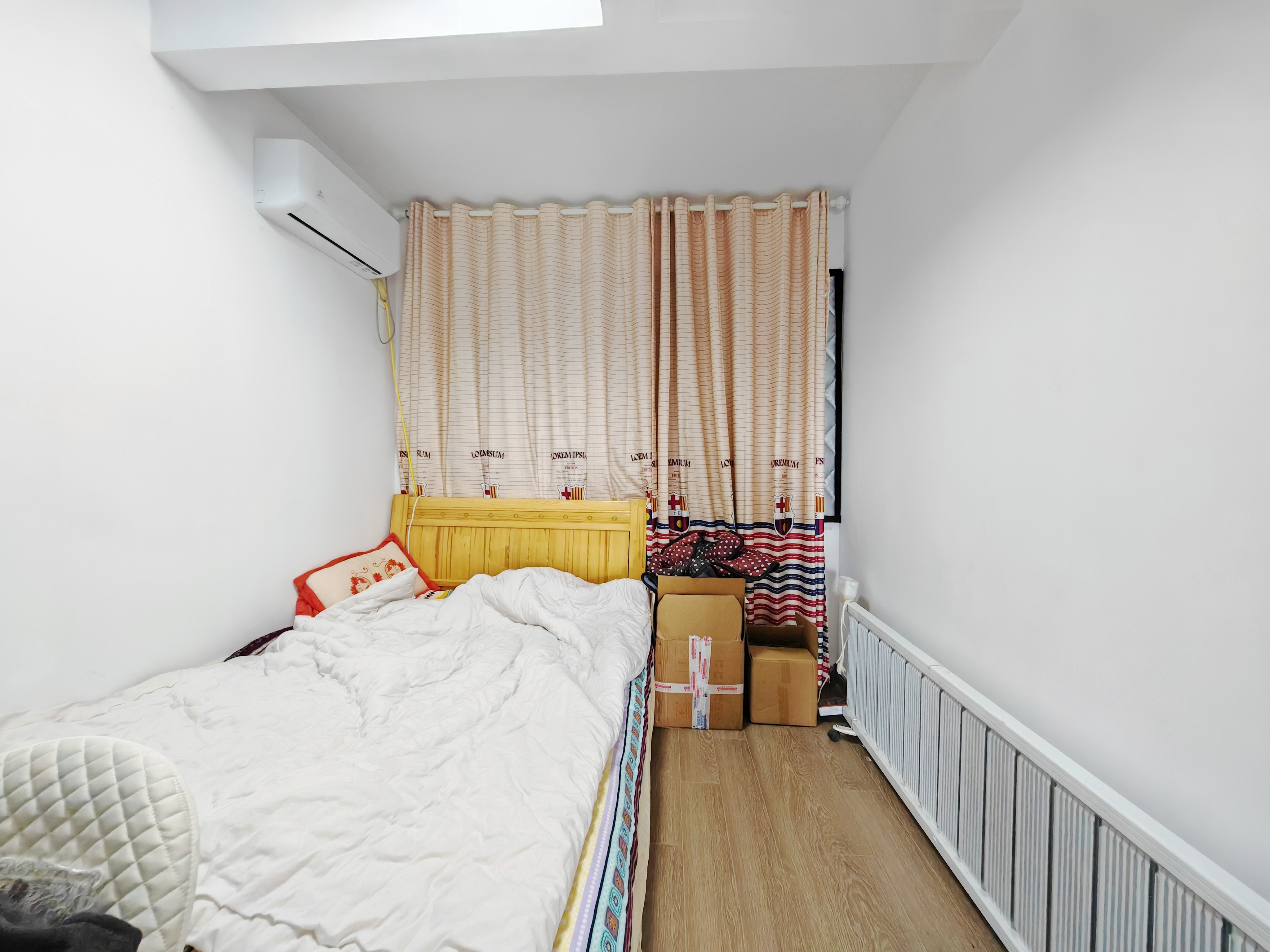 金科华都学林府