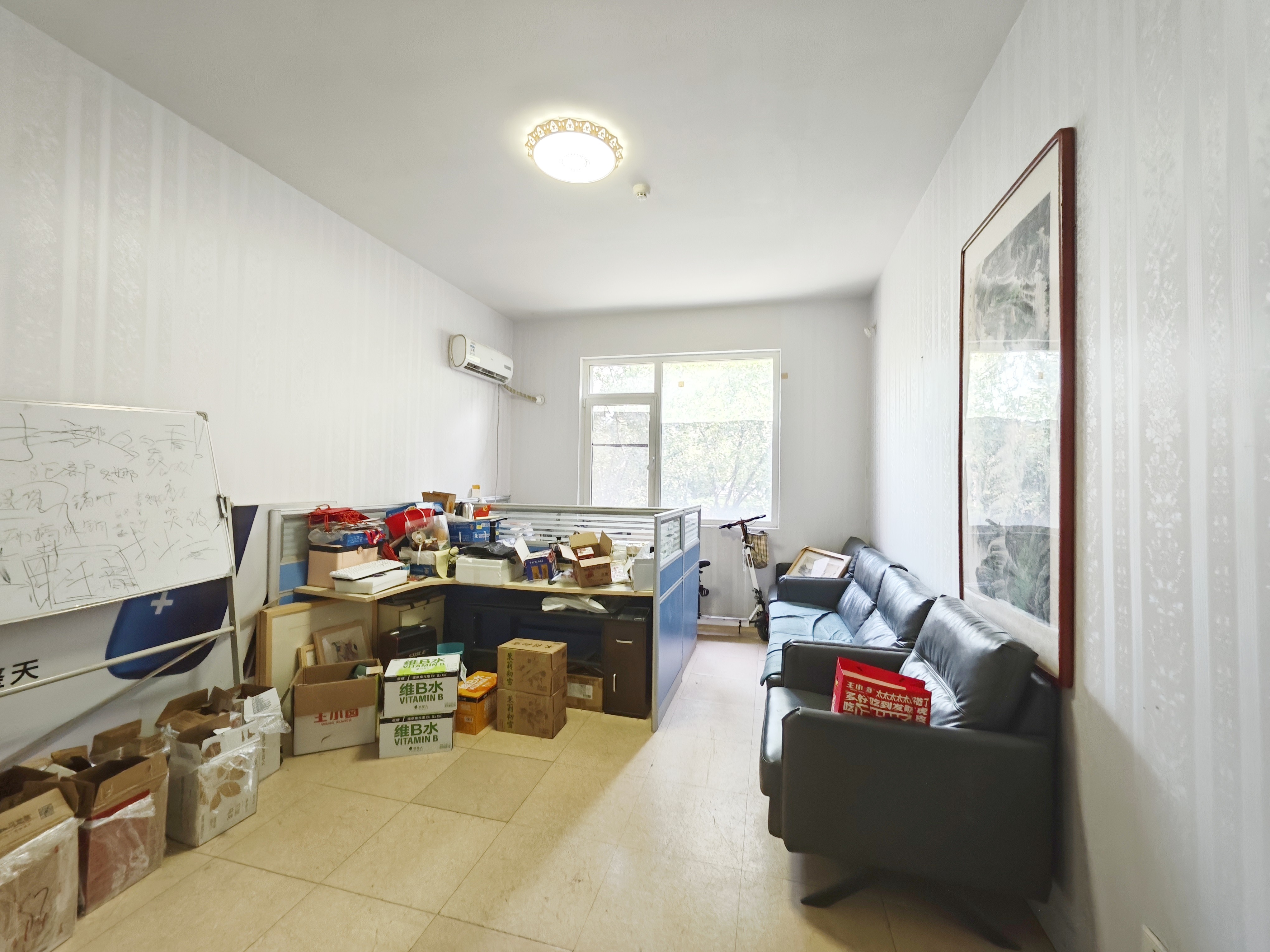 黄金山水郡六区