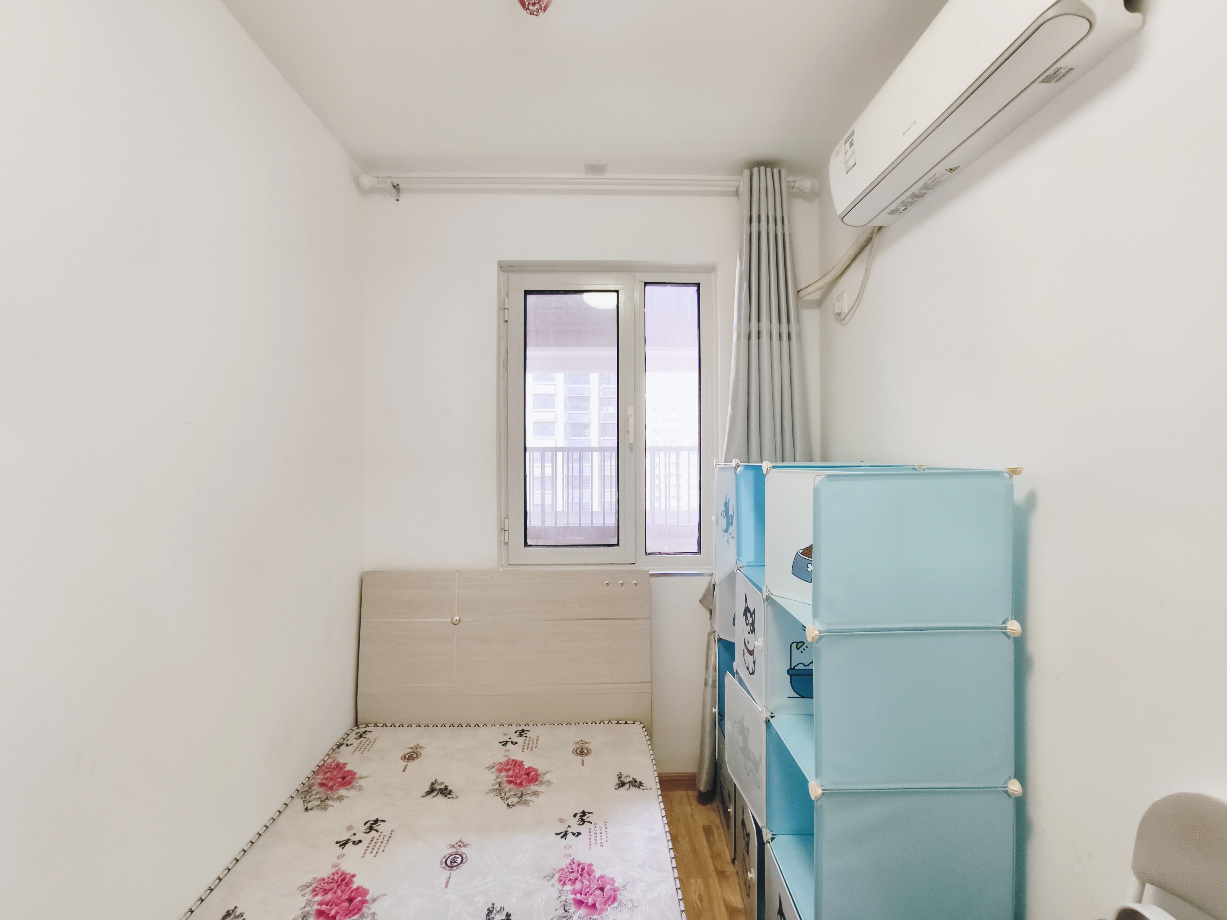 鲁能泰山7号一期