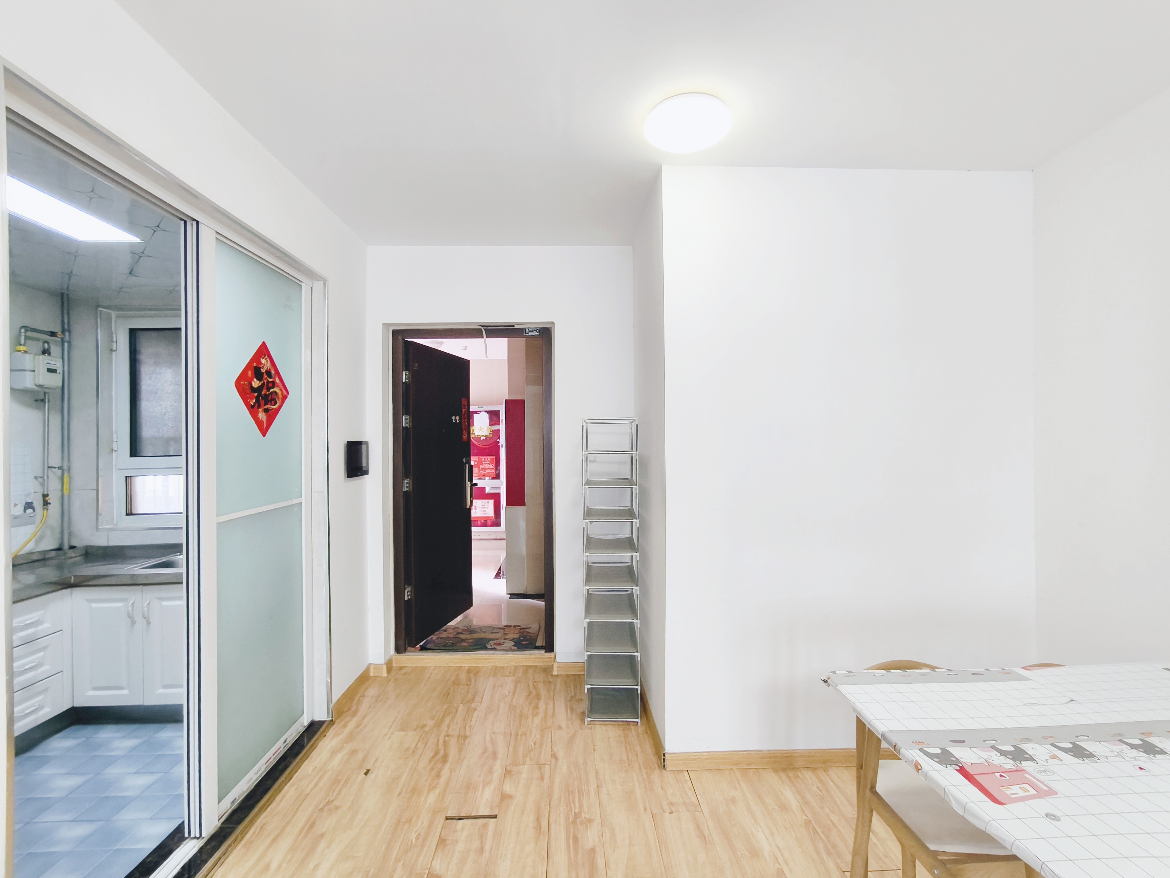 鲁能泰山7号一期