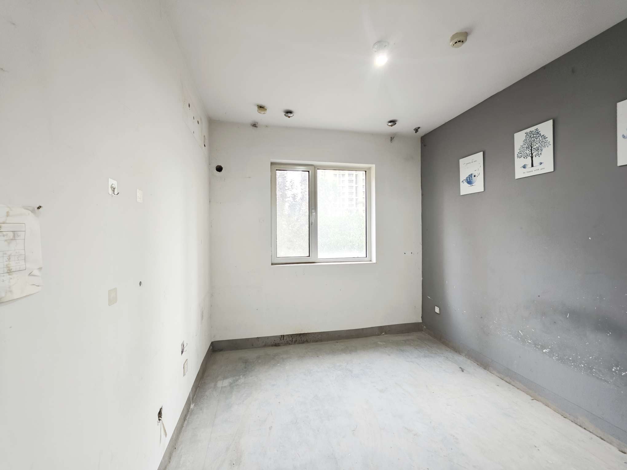 凤凰国际城南区