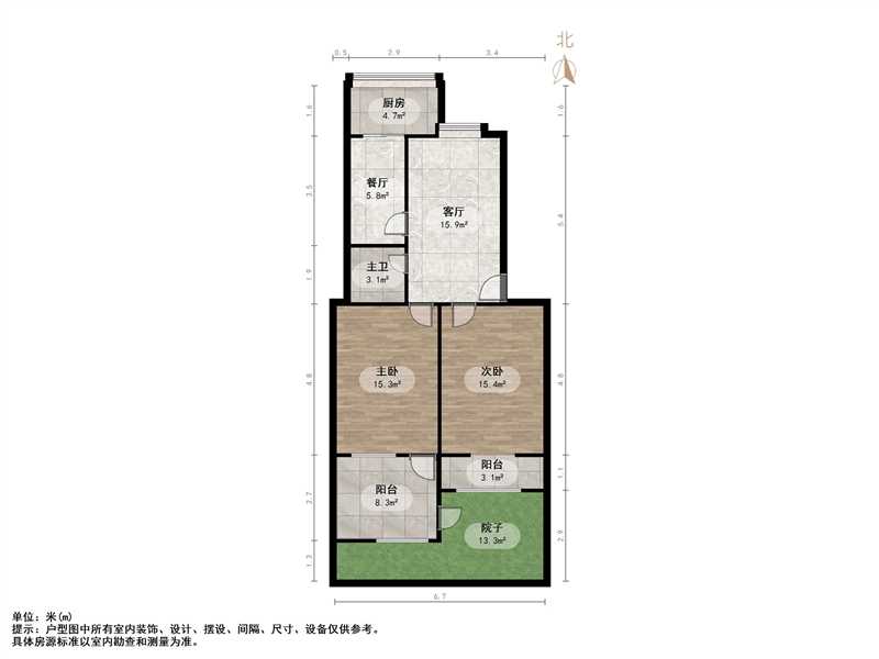 建筑新村南路27号
