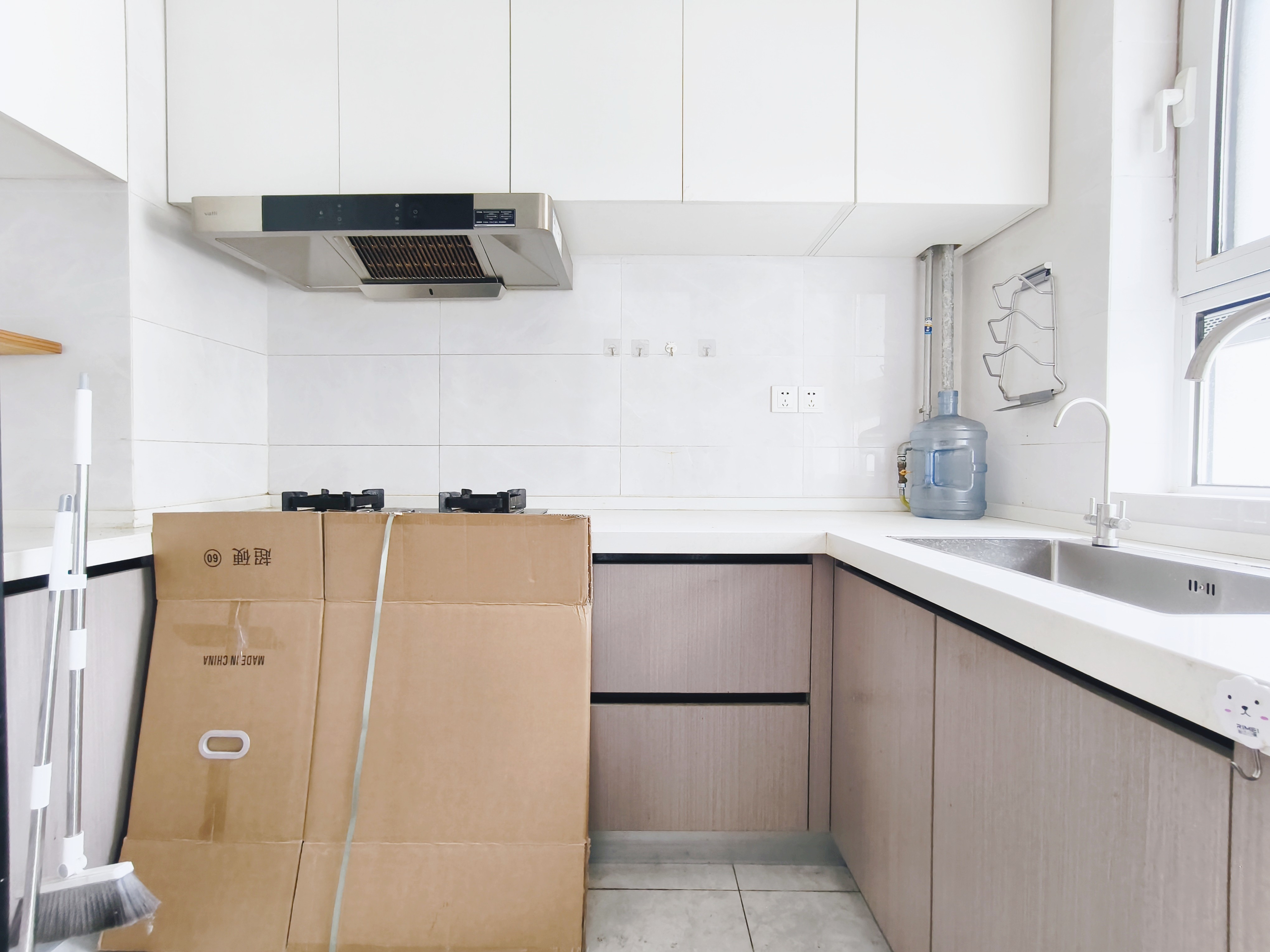 鲁能泰山7号三期