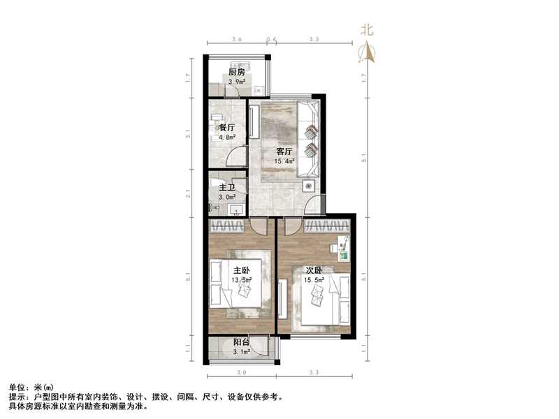 历山北路一建宿舍