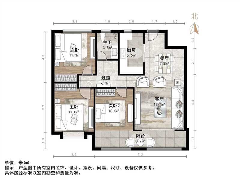 海尔云世界滟澜公馆花园