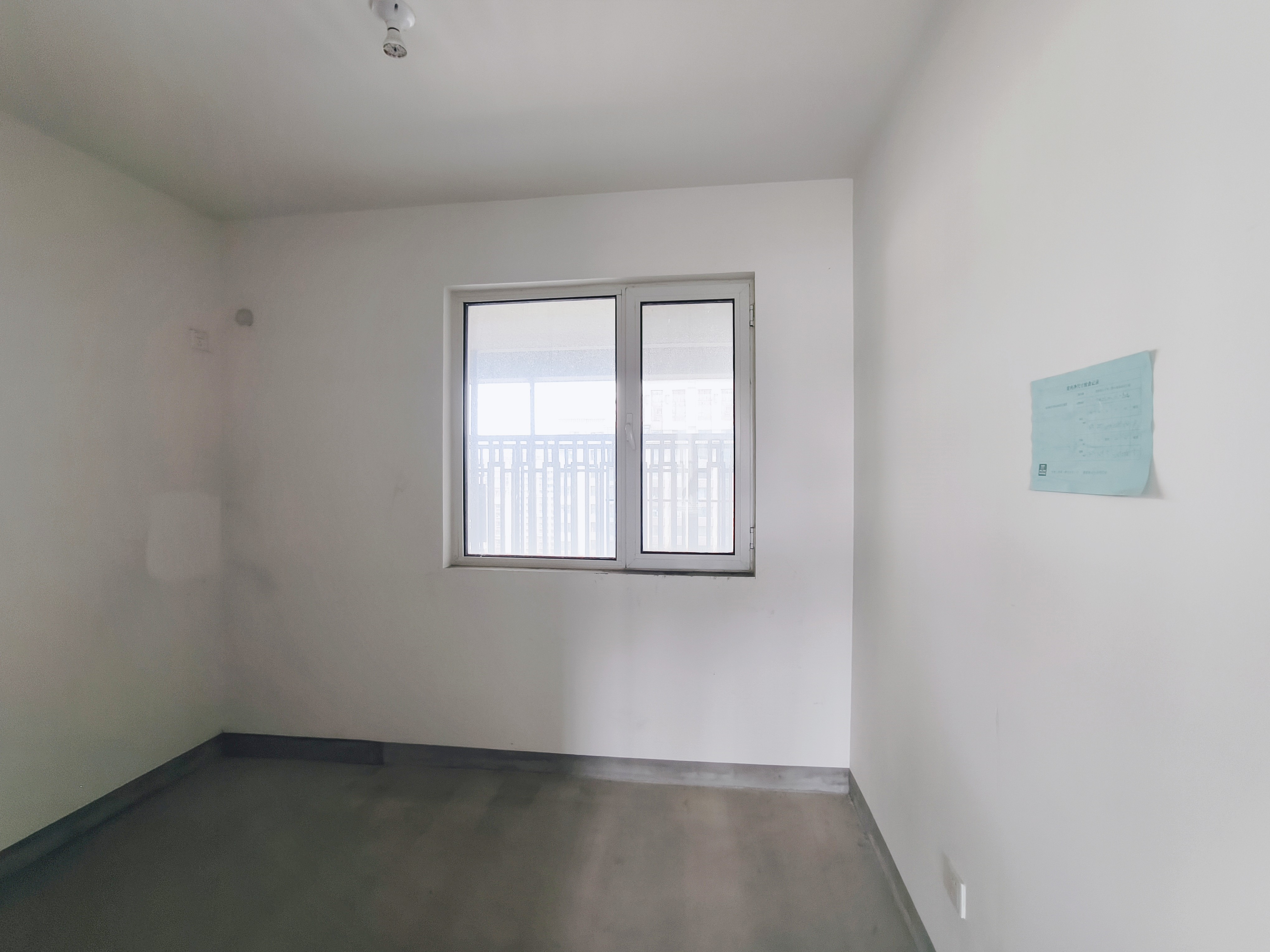 鲁能泰山7号二期