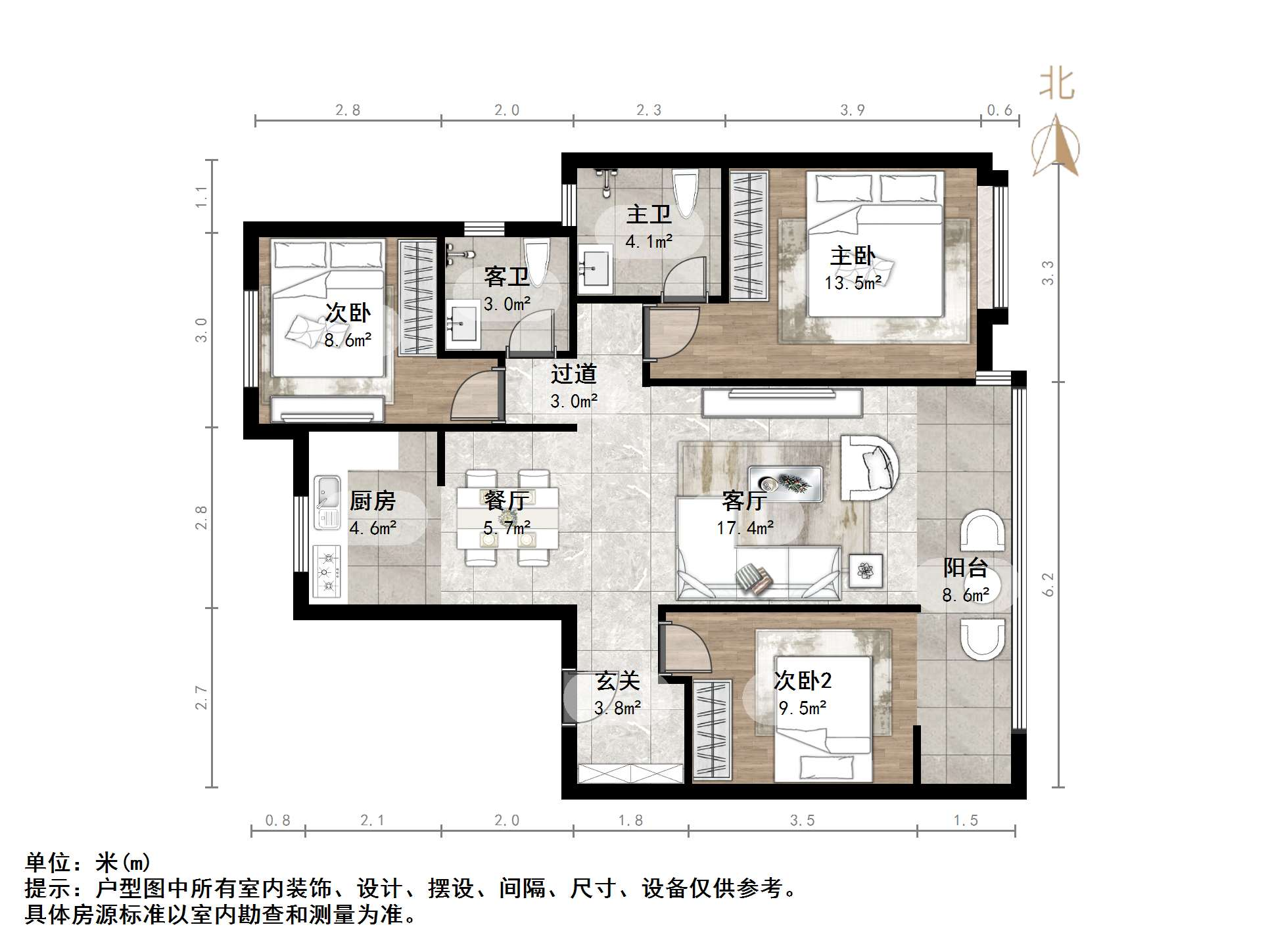 远洋潮起东方A4地块