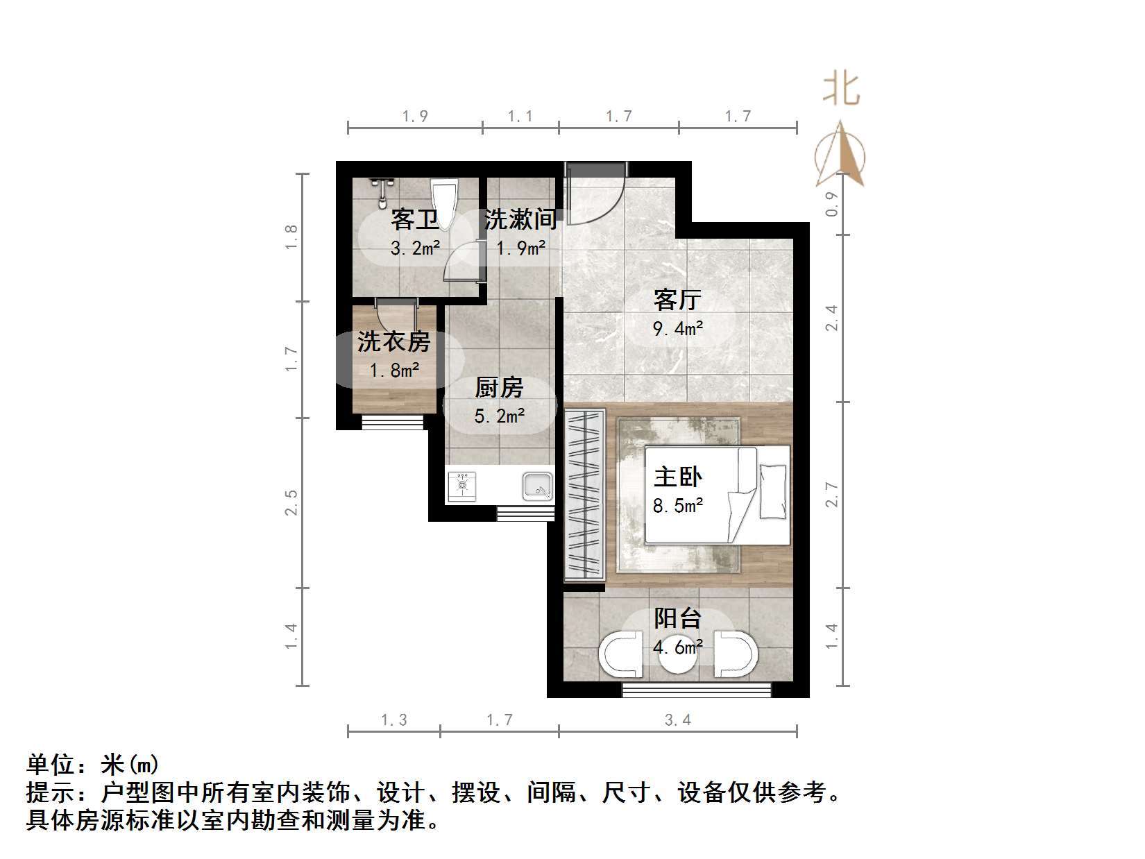中建长清湖和园