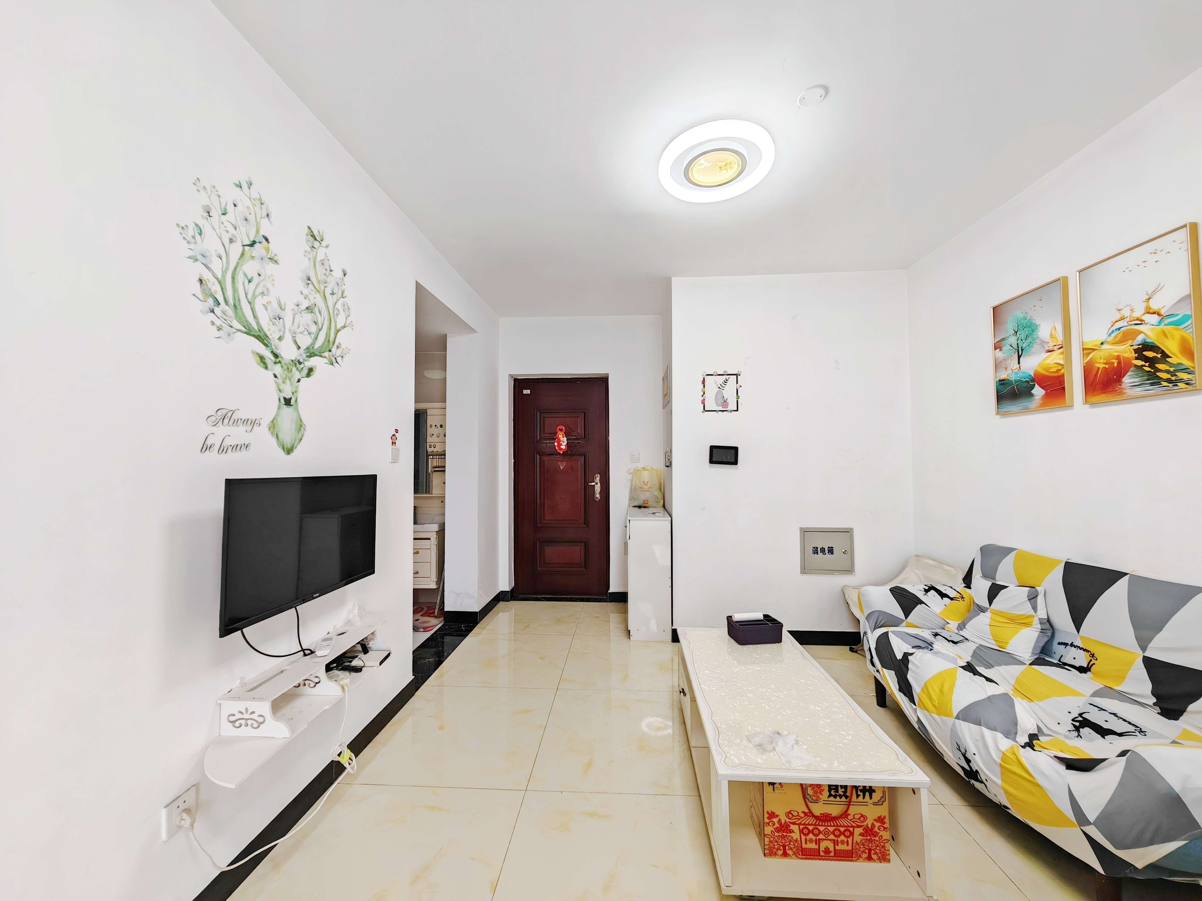  中建长清湖和园 南