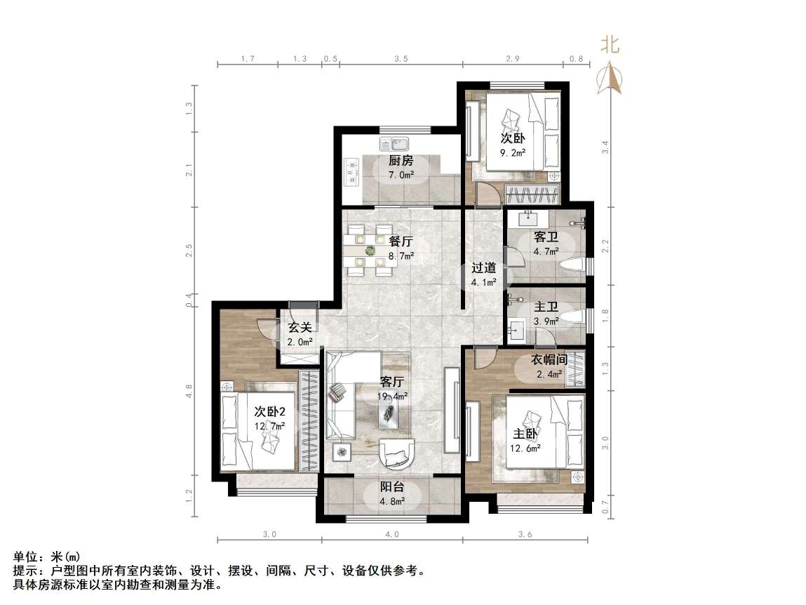 阳光城丽景公馆