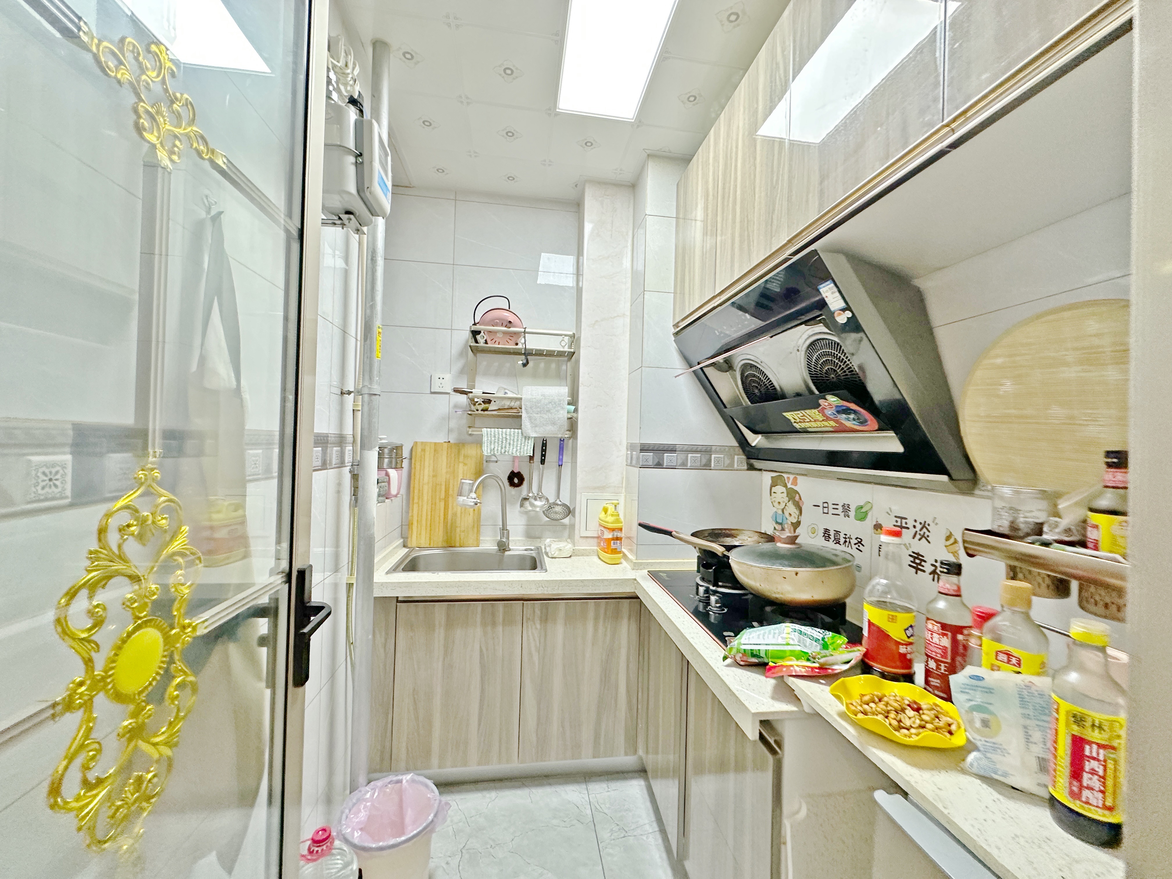 中海国际社区中海国际公馆