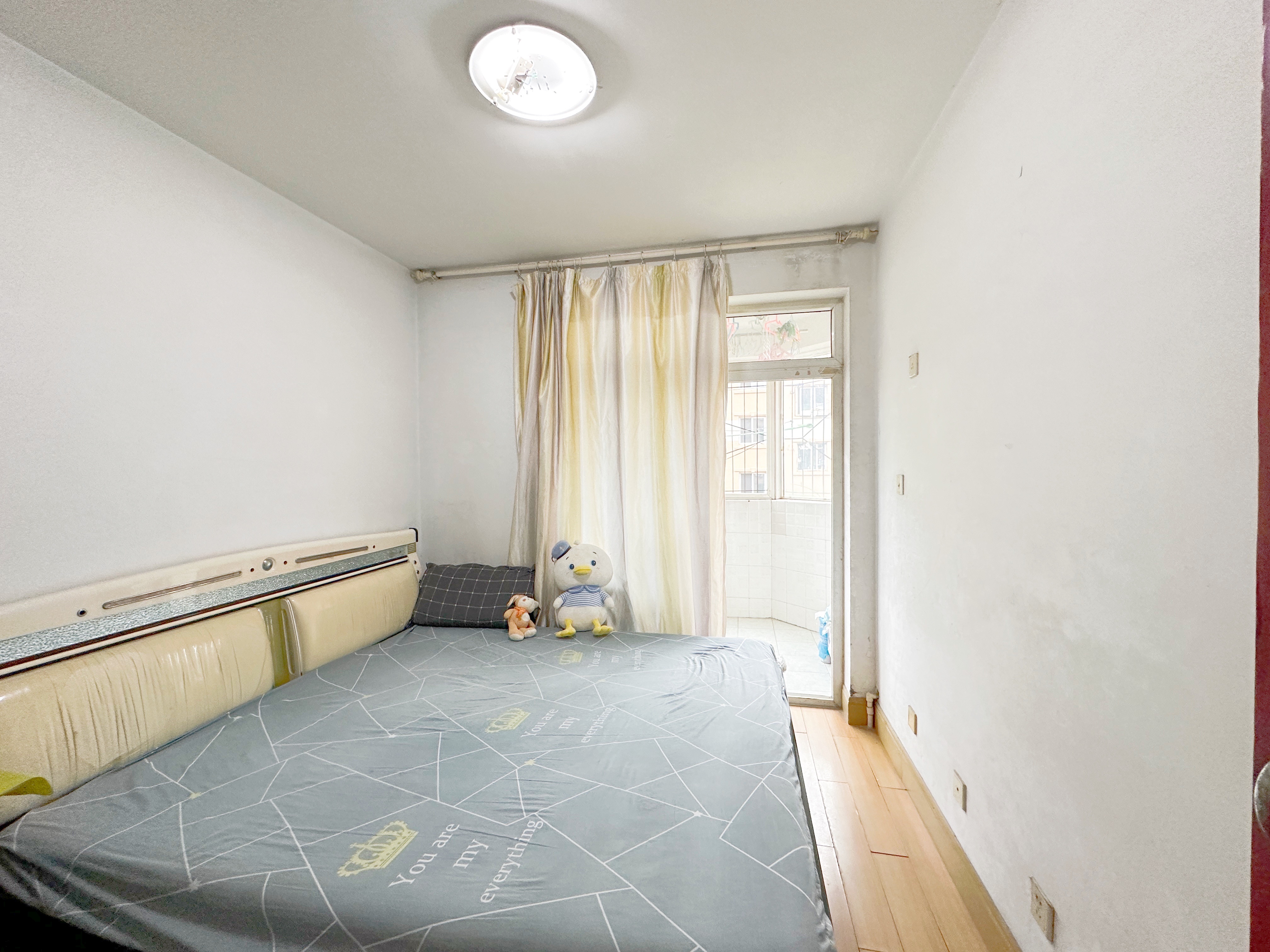 太平洋小区东区