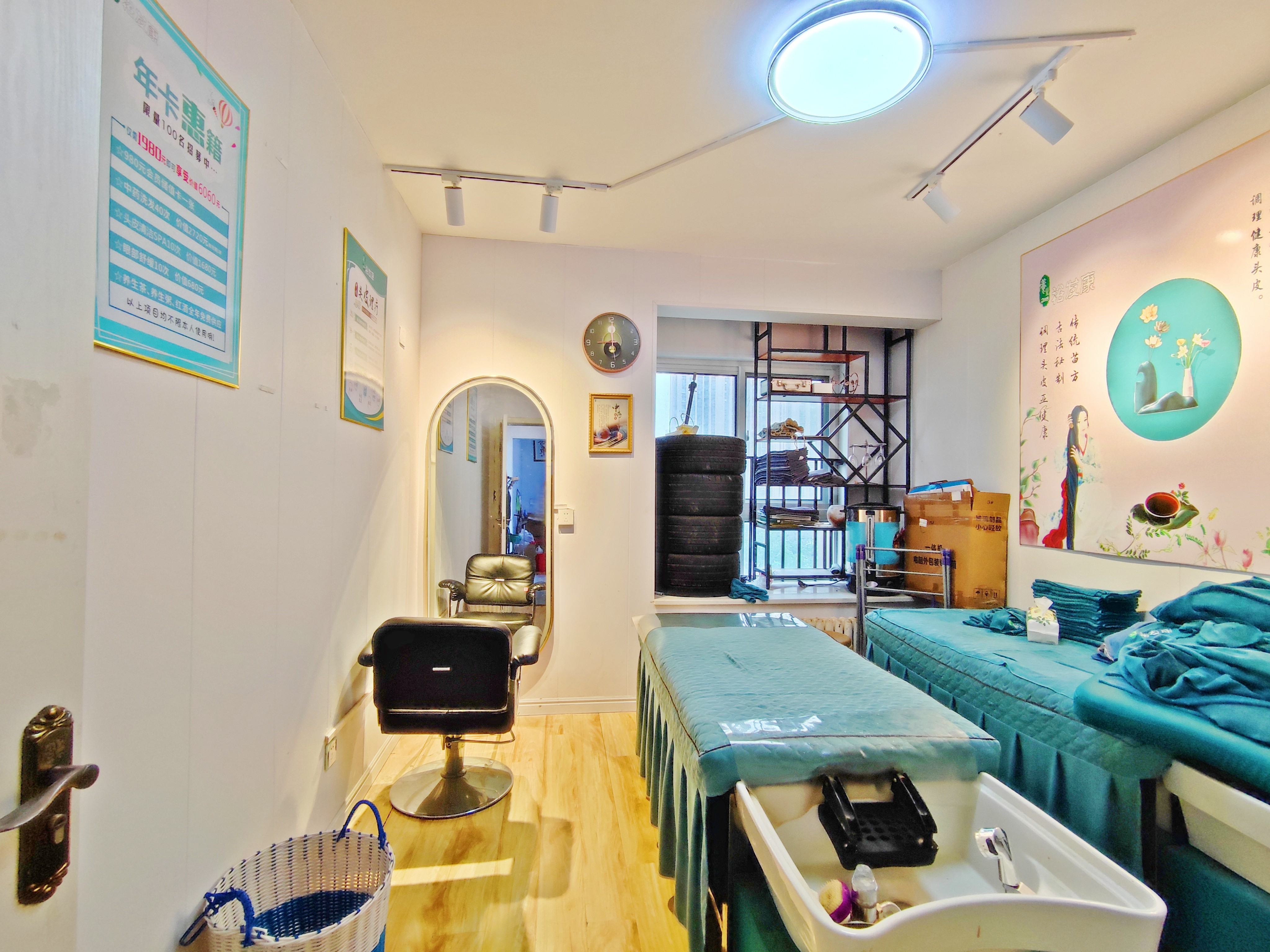 绿地国际花都(四期)