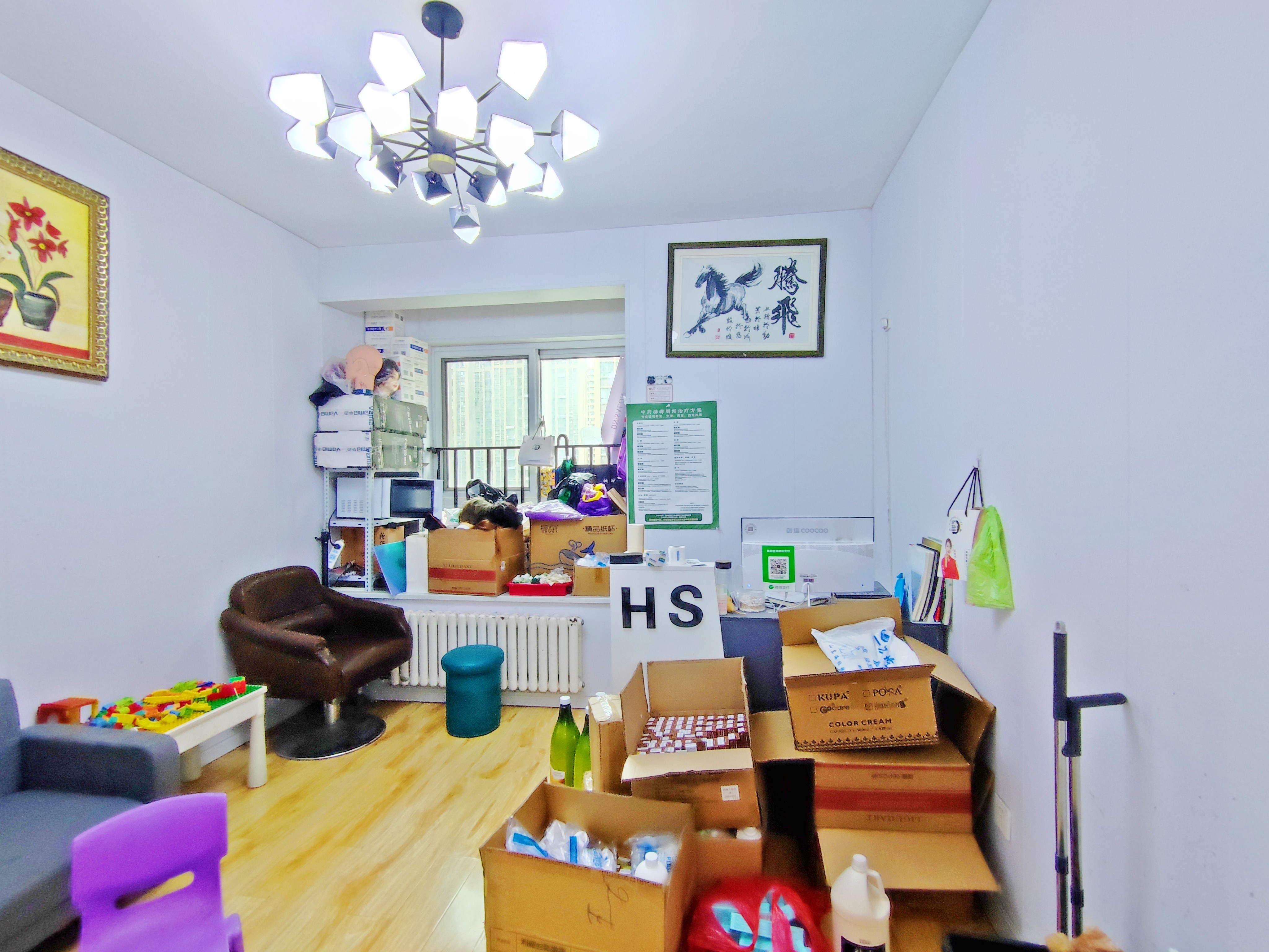 绿地国际花都(四期)