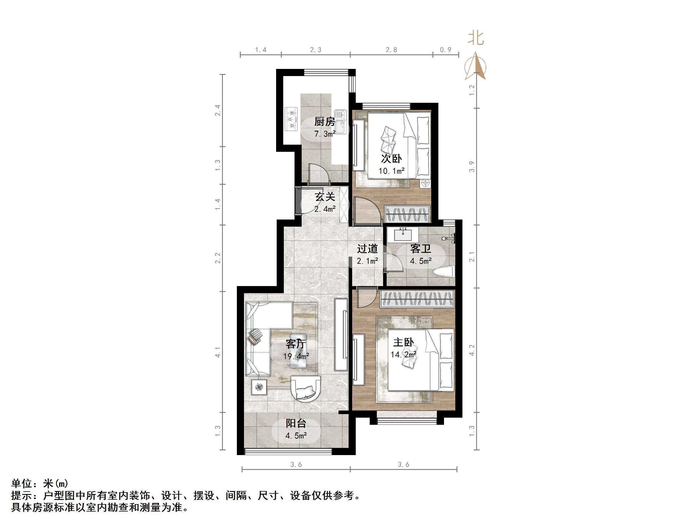 银丰唐郡桂花园