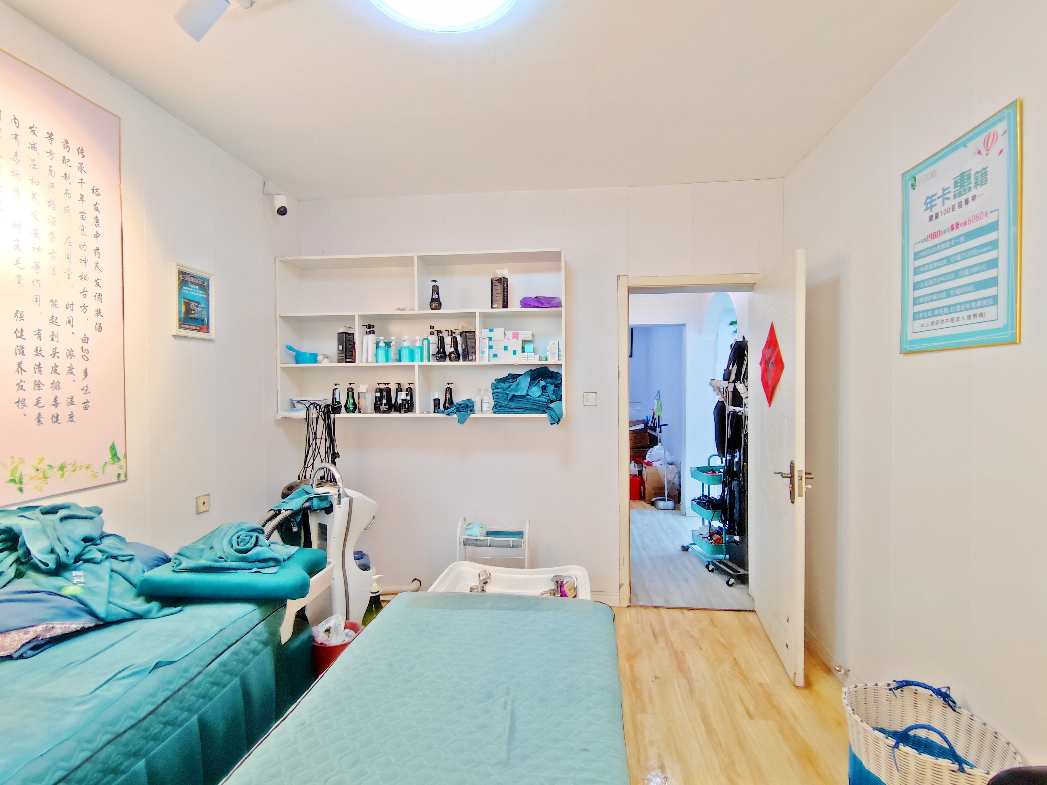 绿地国际花都(四期)