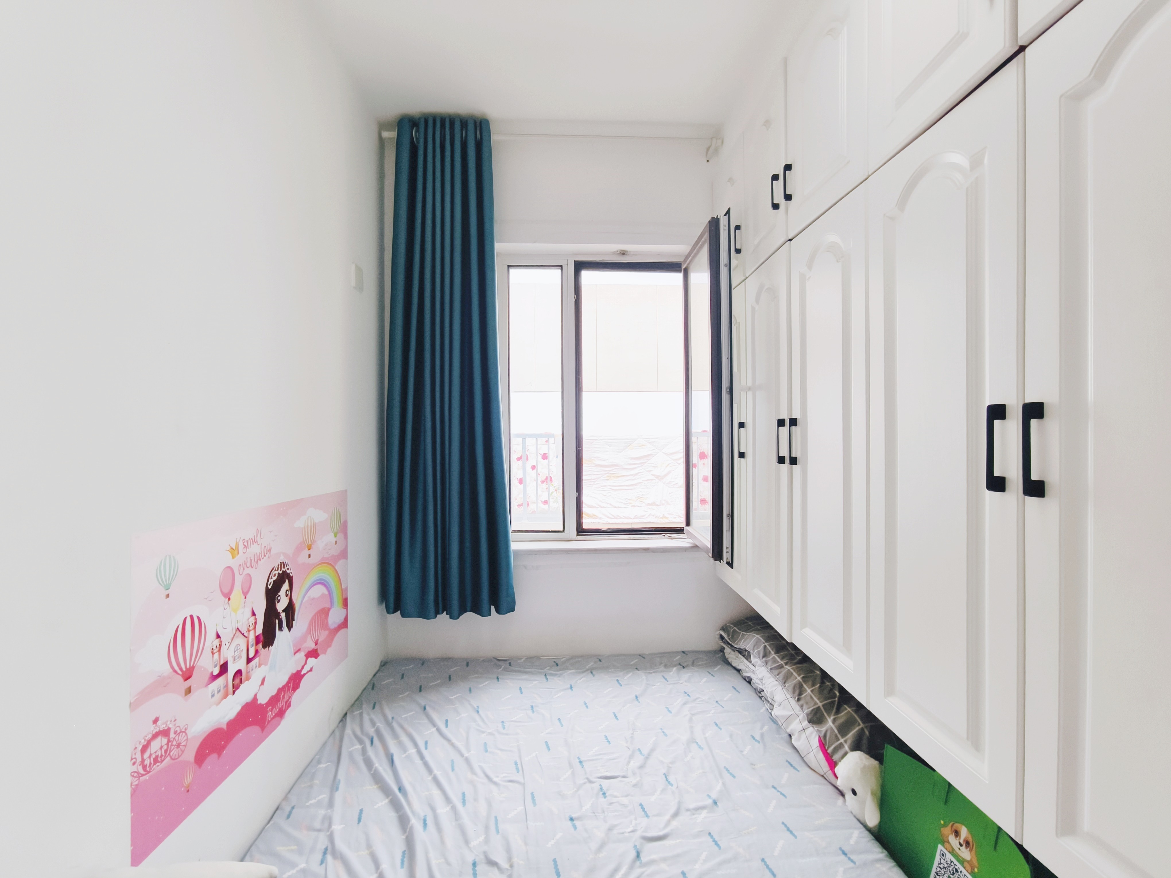 鲁能泰山7号一期