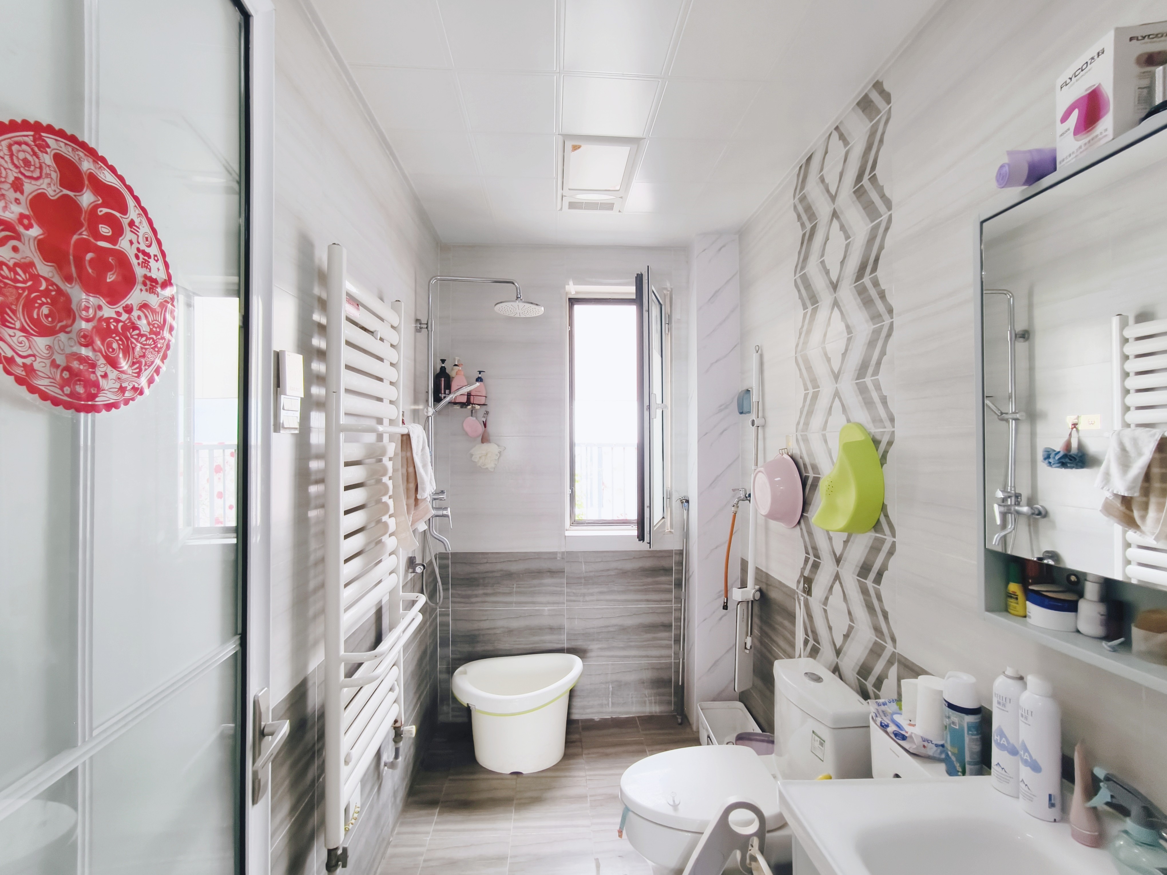 鲁能泰山7号一期