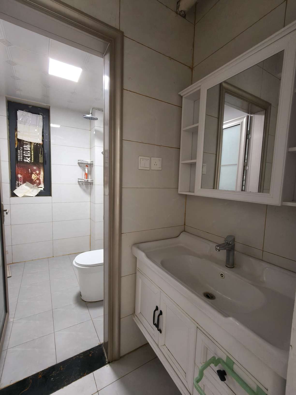 中建锦绣城三期