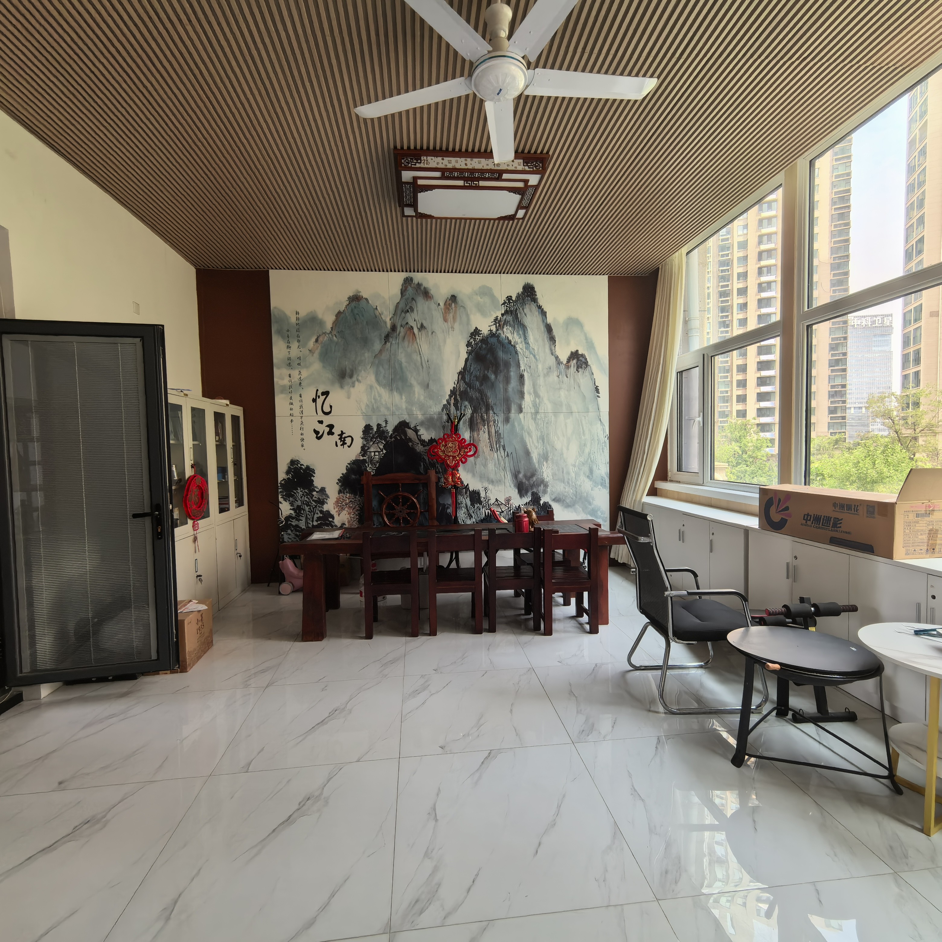 海尔云世界天玺