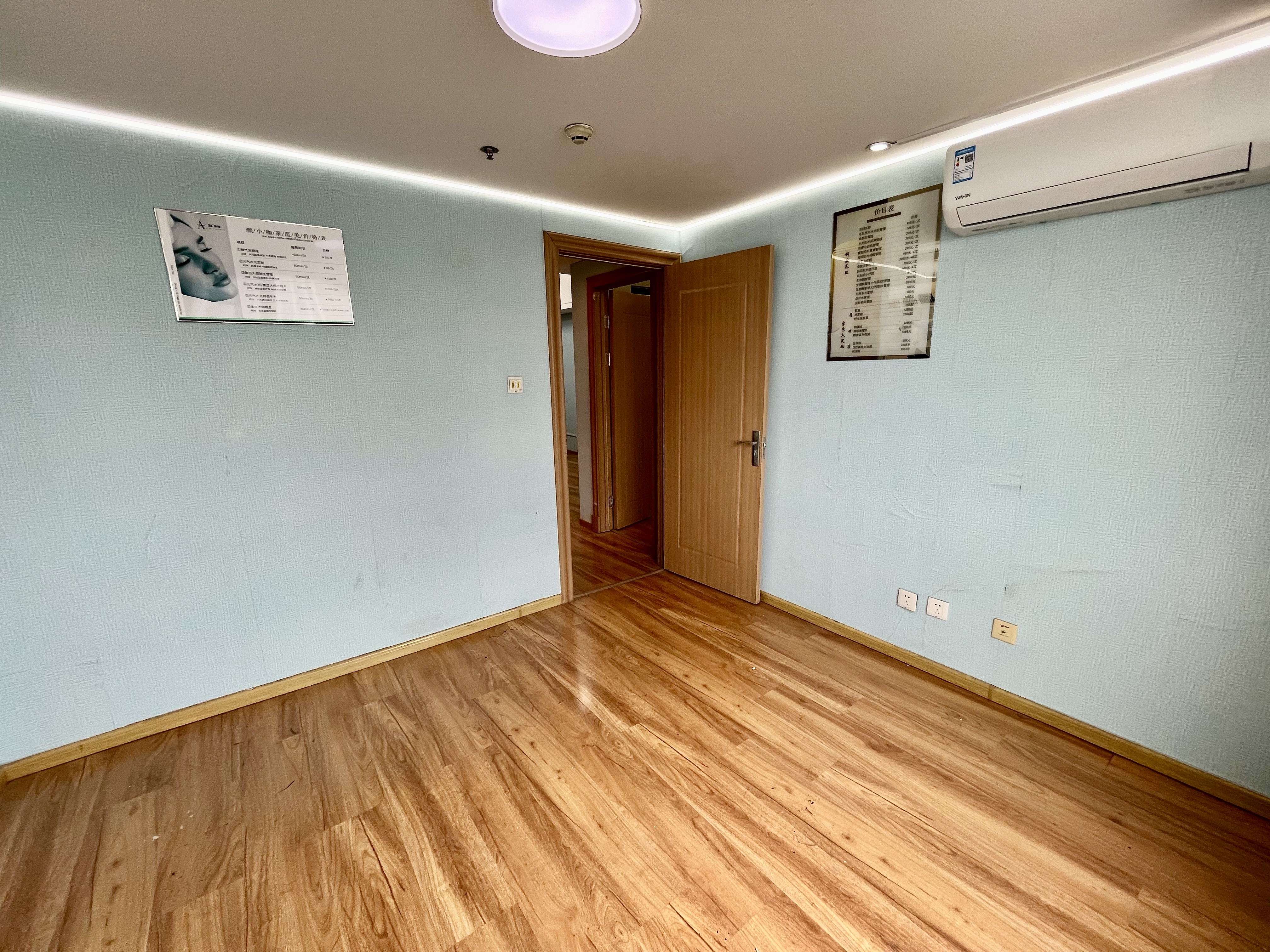 高新万达写字楼公寓