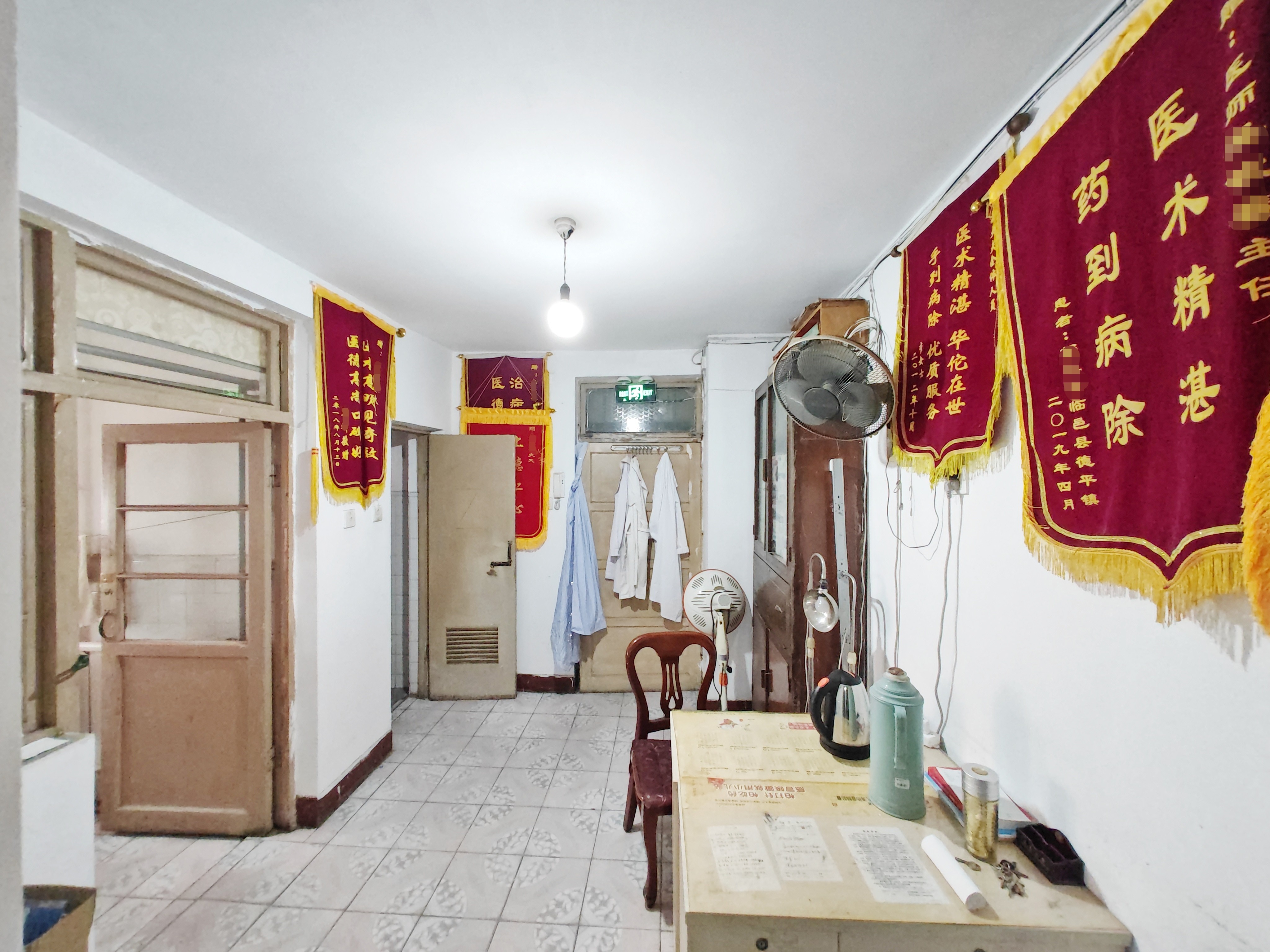 文化东路26号院