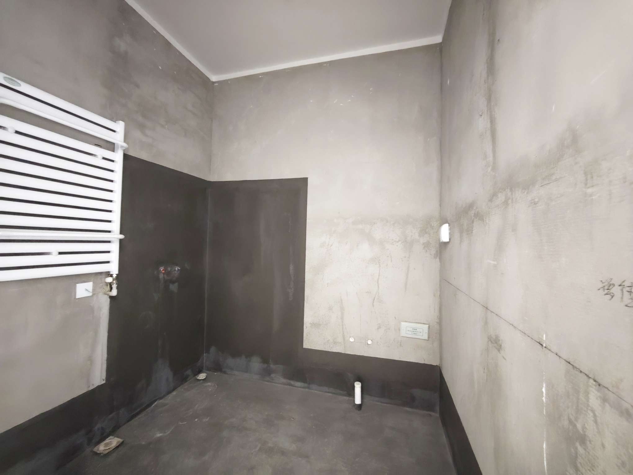 金科琼华九璋住宅