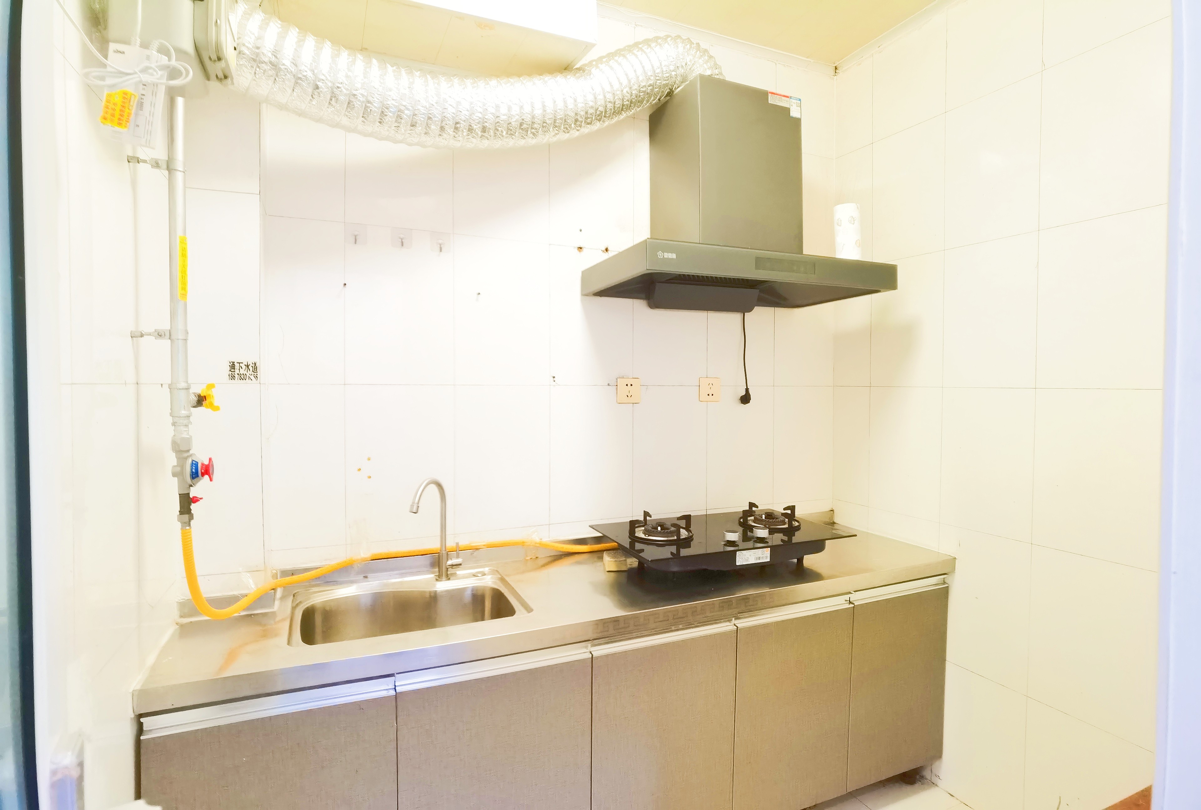 永新里单位宿舍