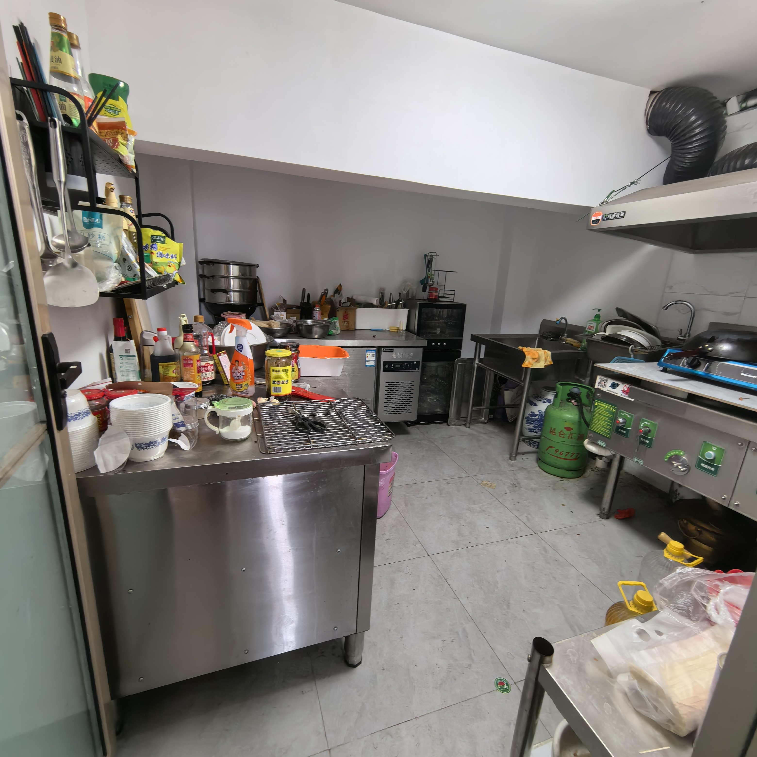 海尔云世界天玺