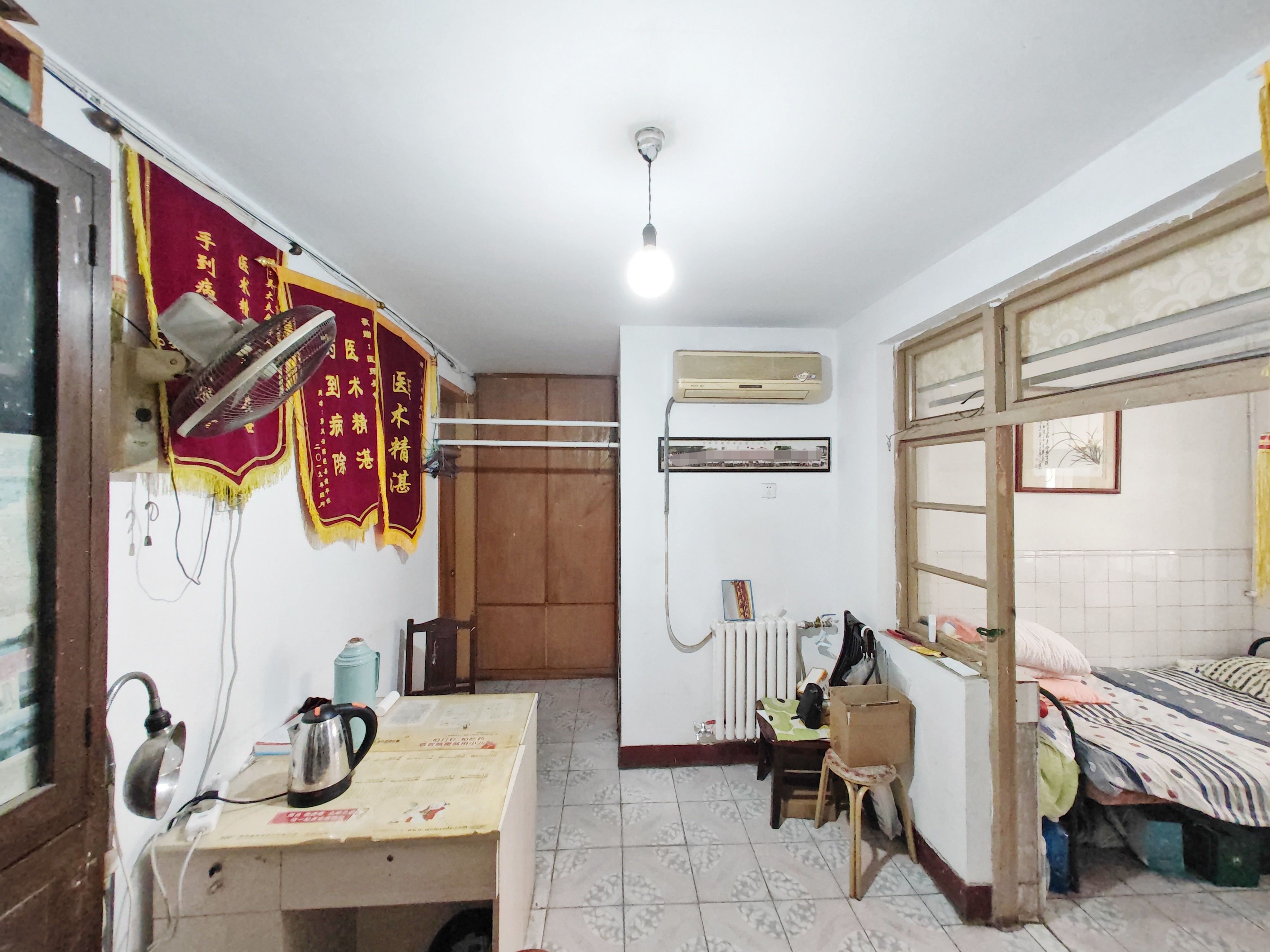 文化东路26号院