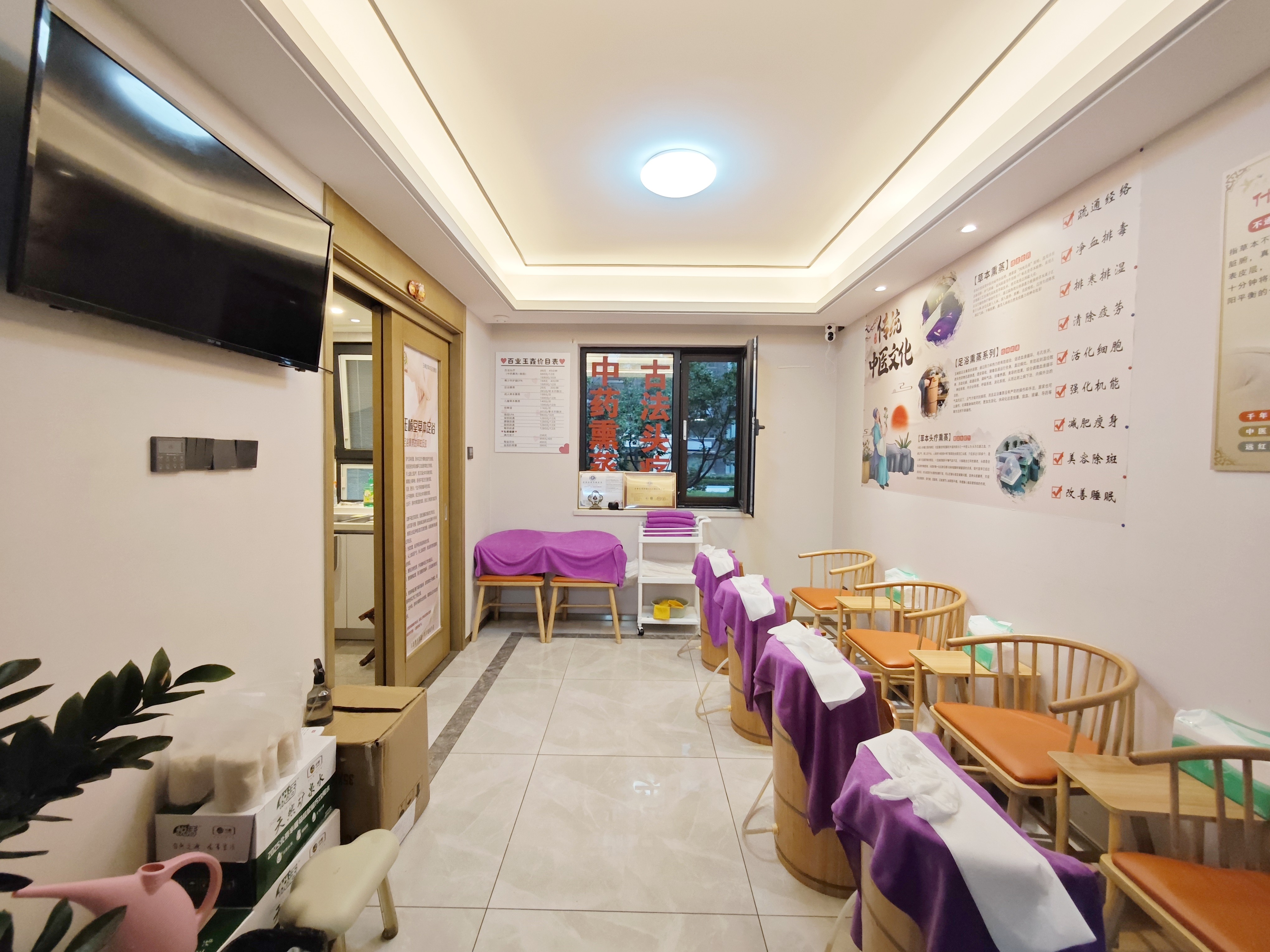 银丰玖玺城一期宸和府