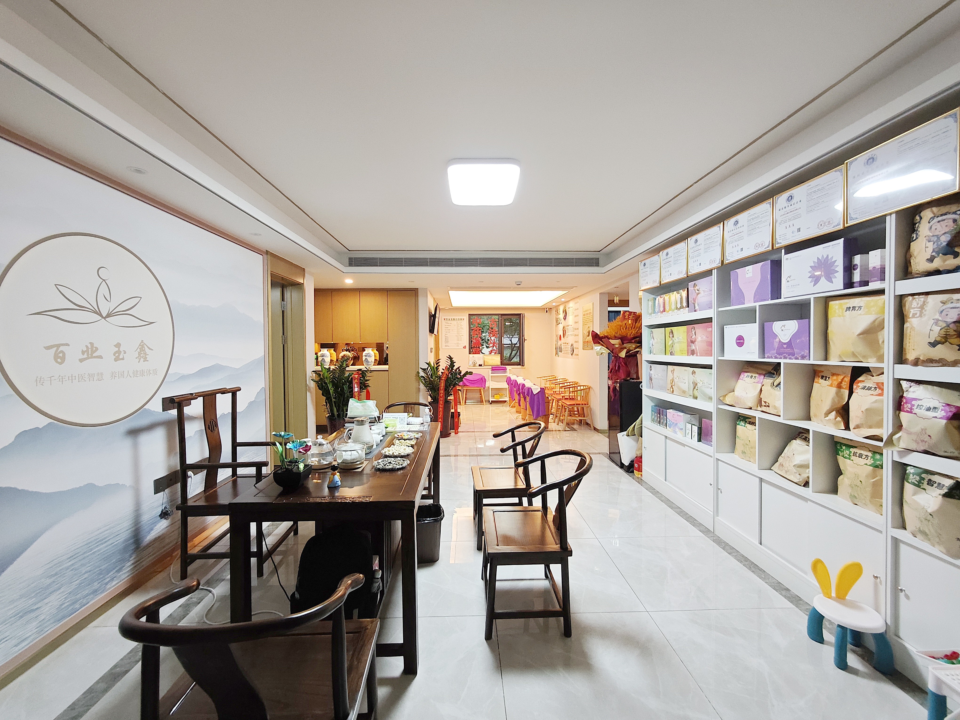 银丰玖玺城一期宸和府