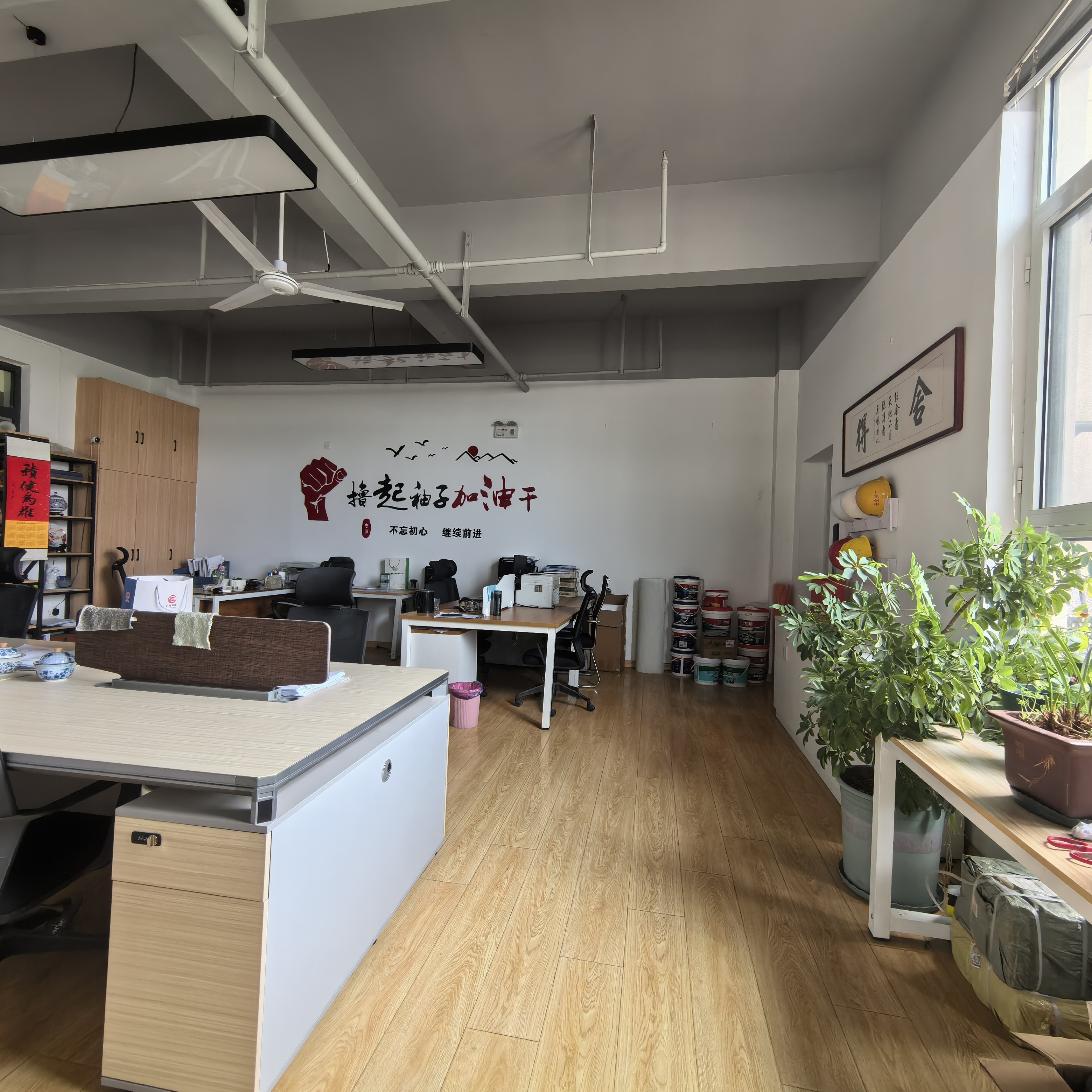 海尔云世界天玺